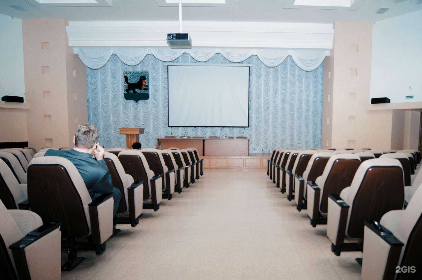 Отзывы на компанию Батарейка, сдавайся! в Иркутске c фото - фотография 2 из 2