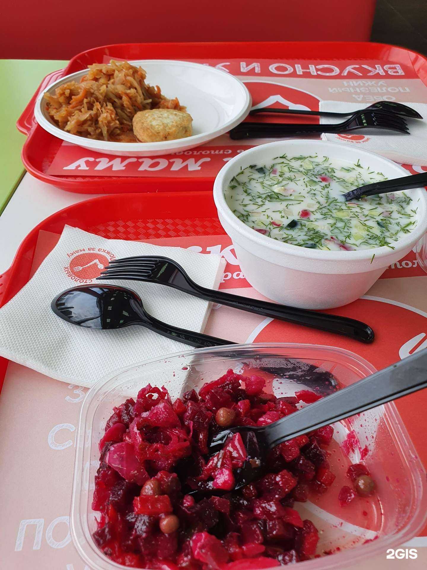 Отзывы на компанию Ложка за маму в г. Батайск c фото