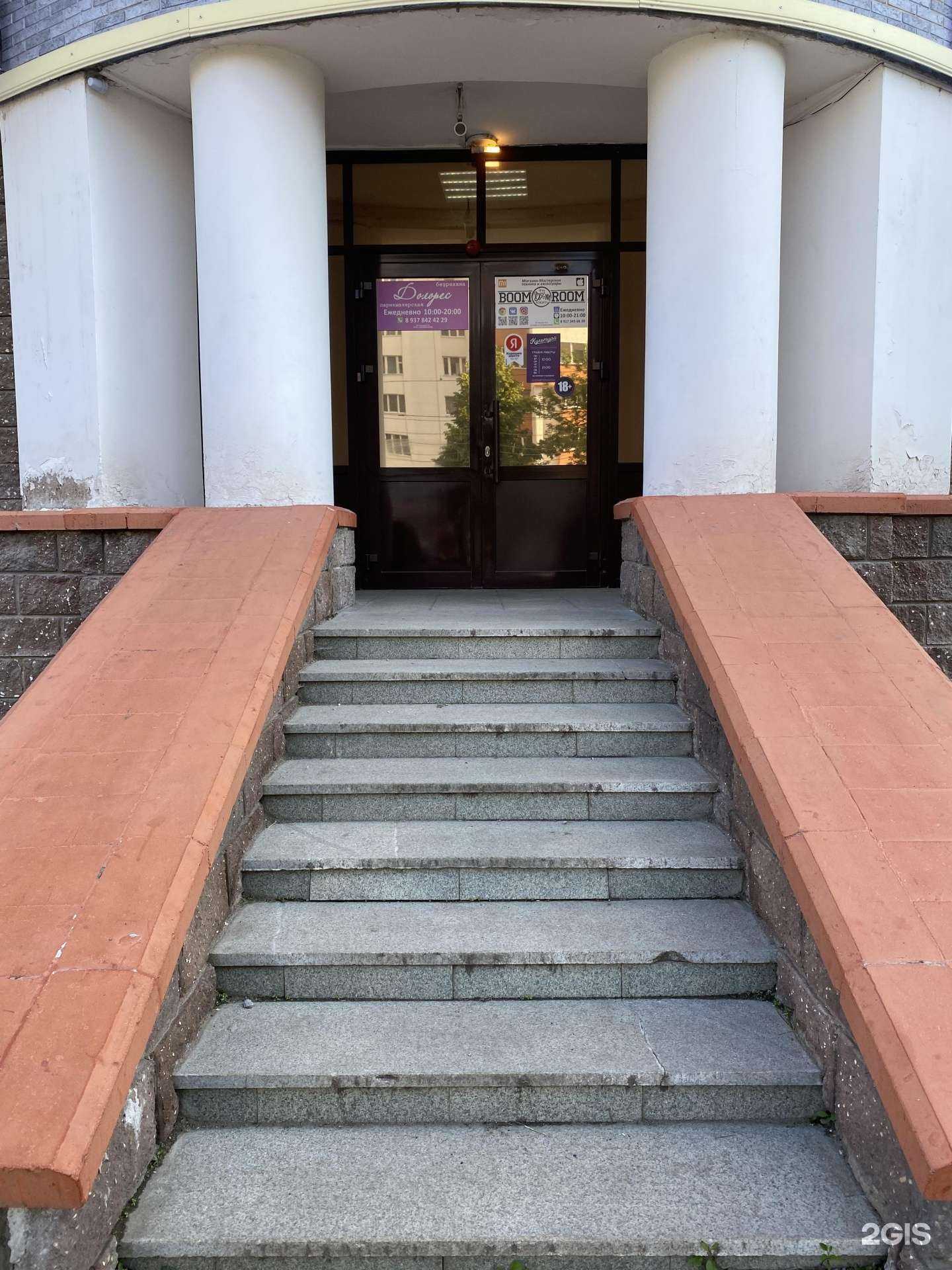 Отзывы на компанию Культура в Уфе c фото