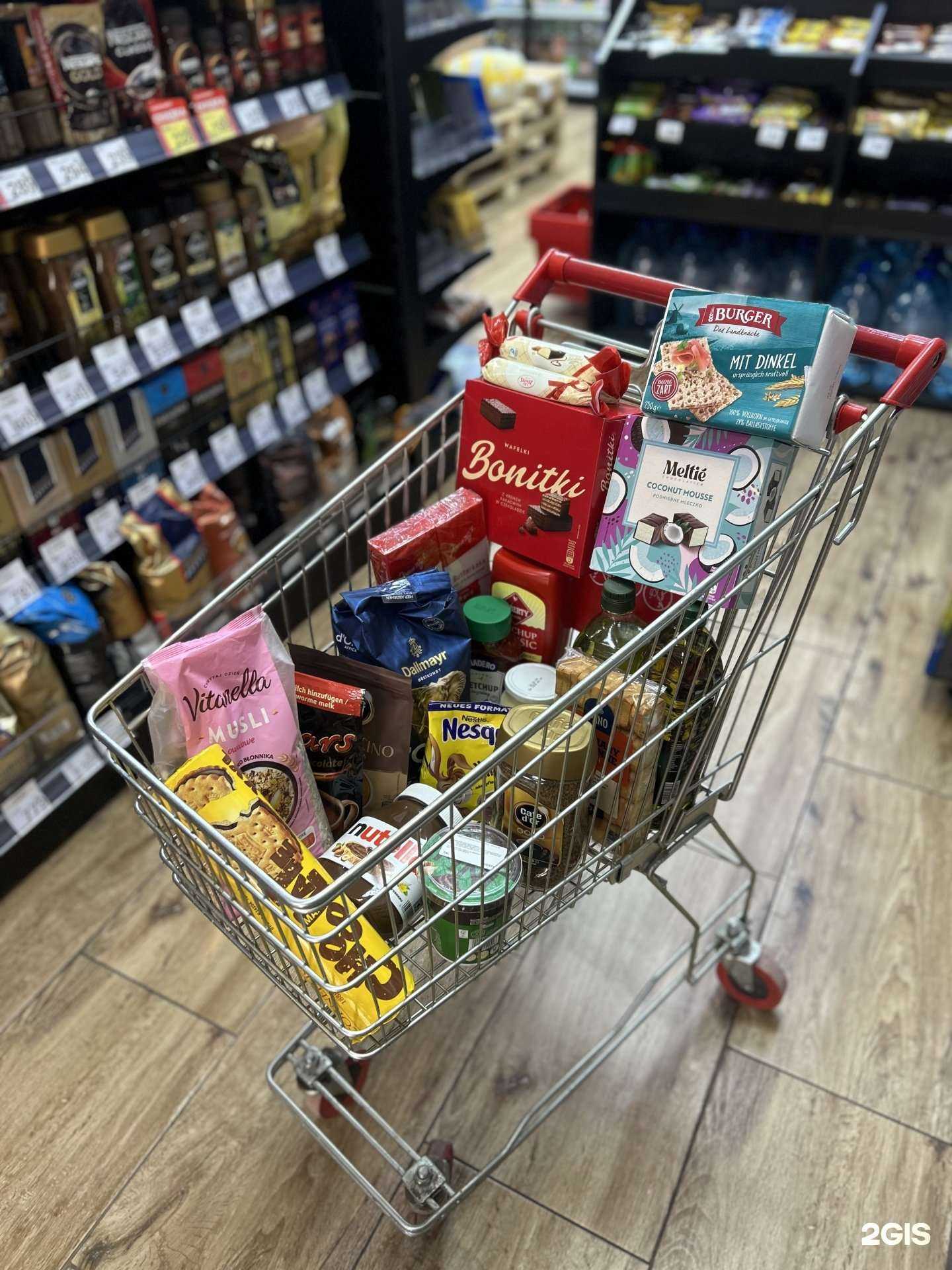 Отзывы на компанию Семейный в Калининграде c фото