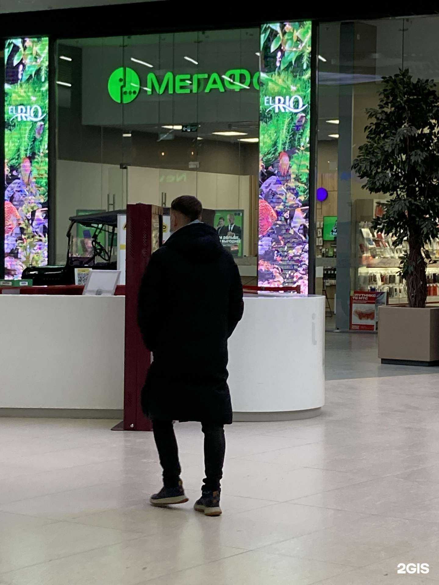 Отзывы на компанию МегаФон-Yota в г. Самара c фото