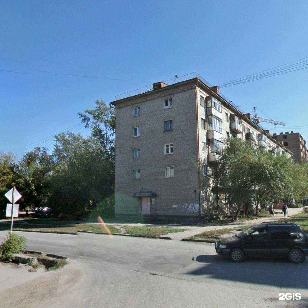 Отзывы на компанию КсероксТут в Новосибирске c фото - фотография 2 из 2