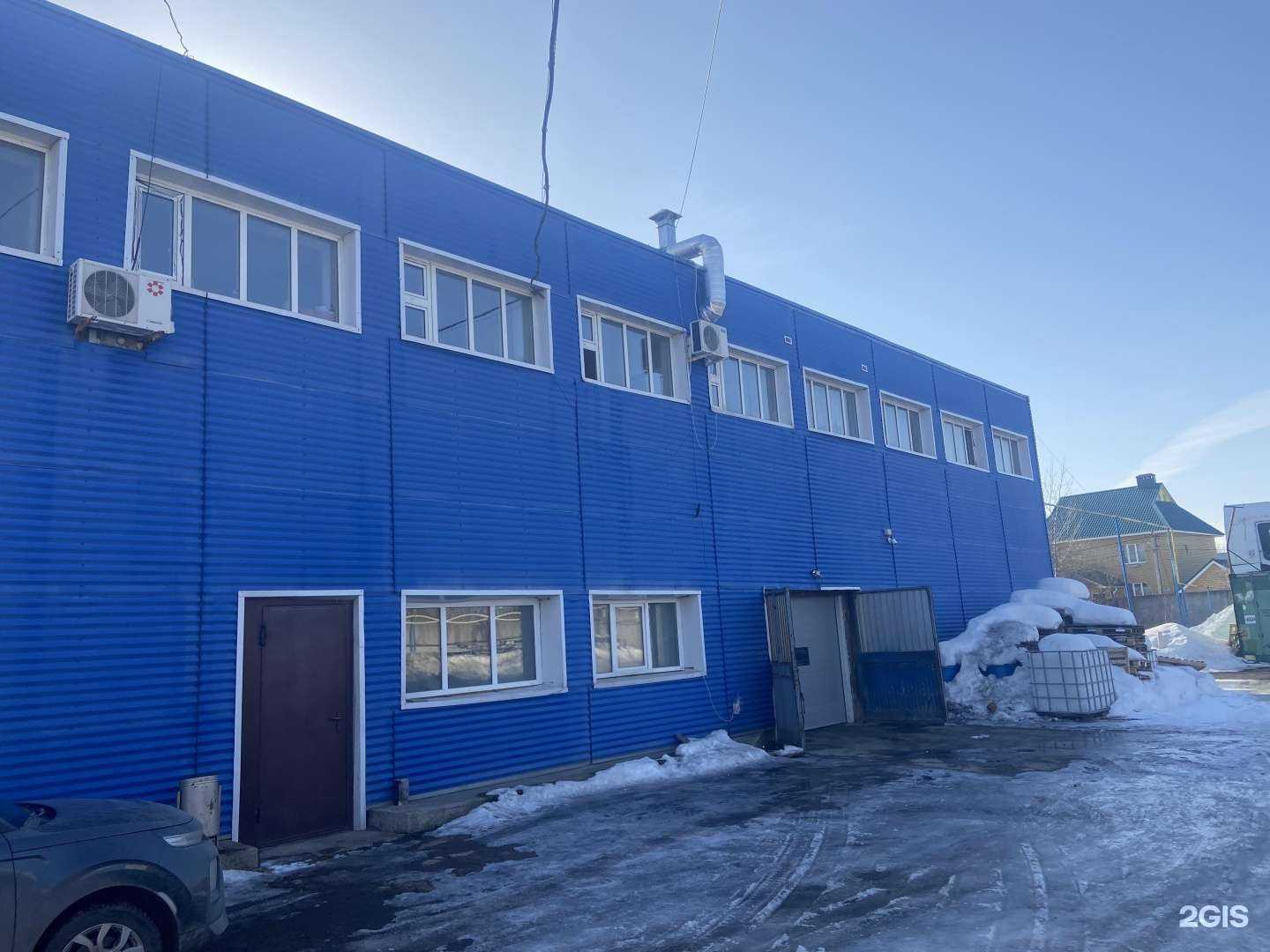 Отзывы на компанию Квалитех в Казани c фото