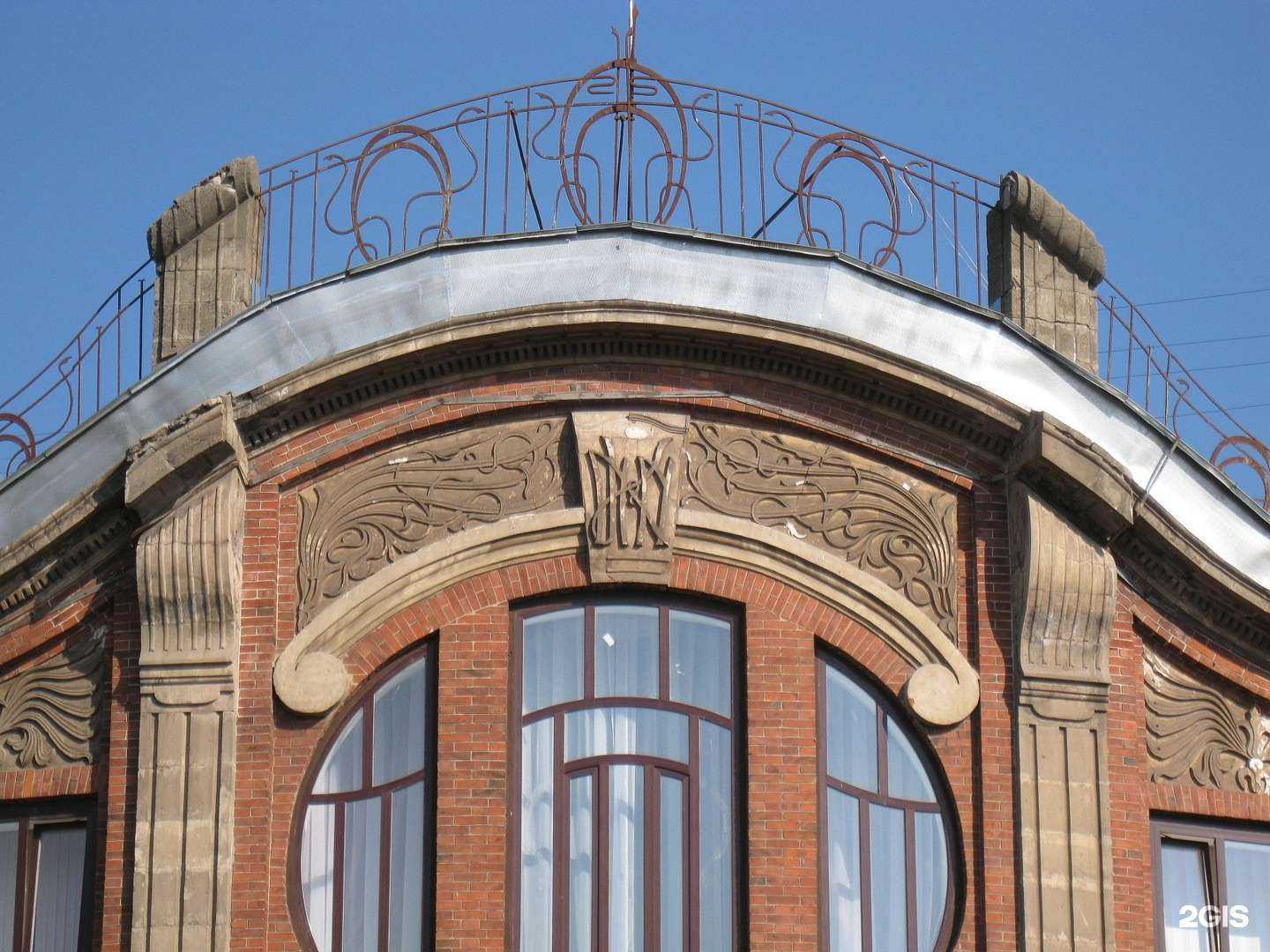 Отзывы на компанию Детская музыкальная школа в Кирове c фото - фотография 2 из 2