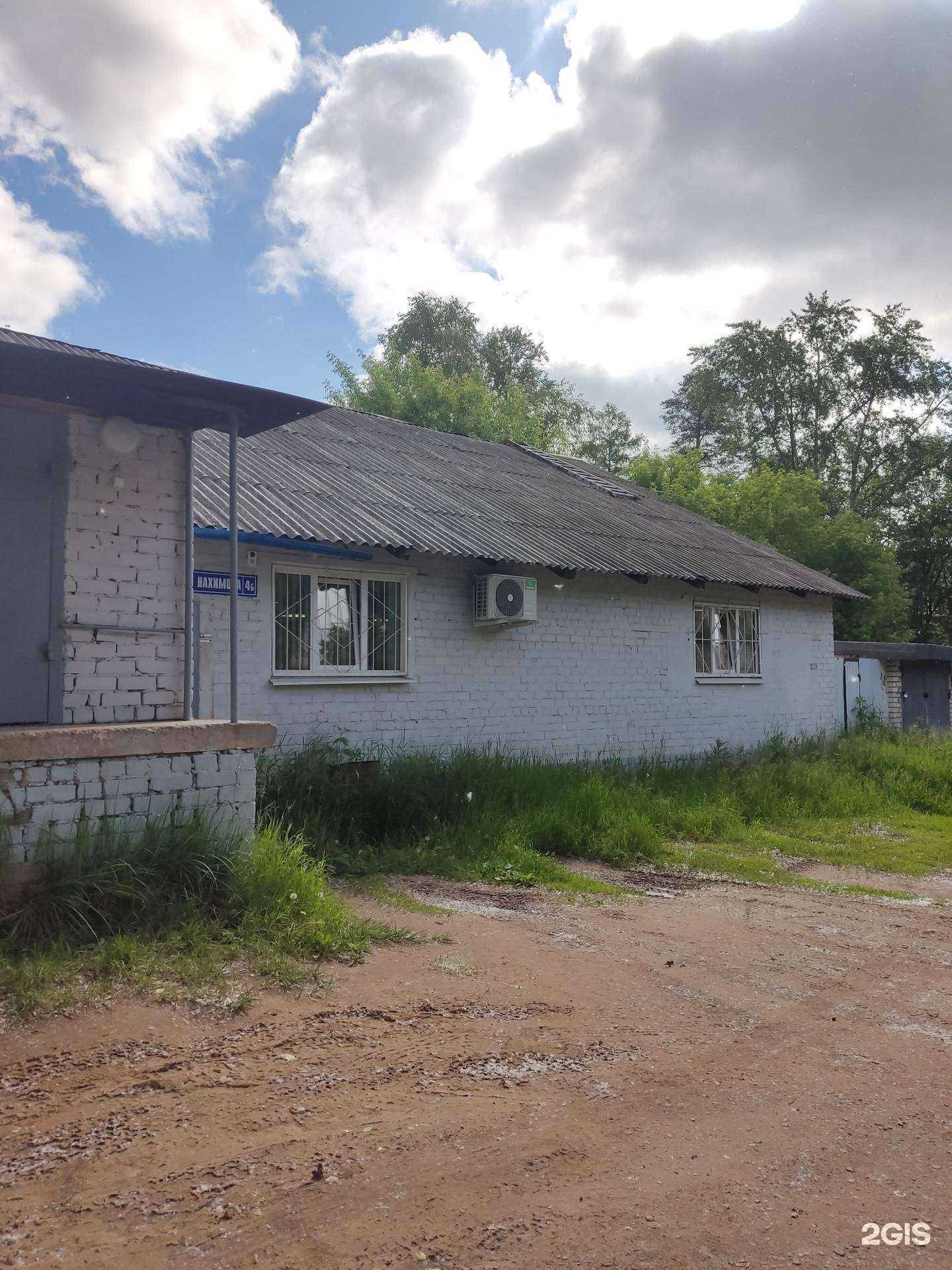 Отзывы на компанию Пик в Перми c фото - фотография 2 из 2