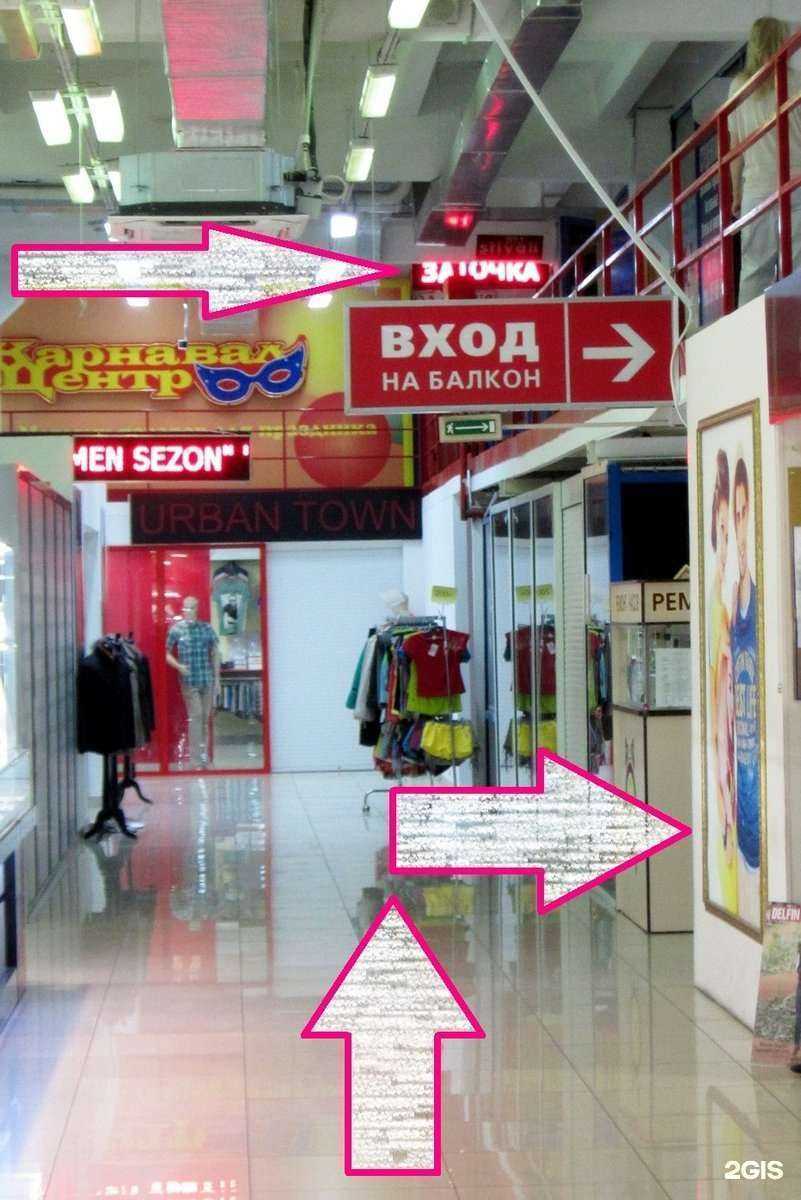 Отзывы на компанию Точка заточки в Красноярске c фото