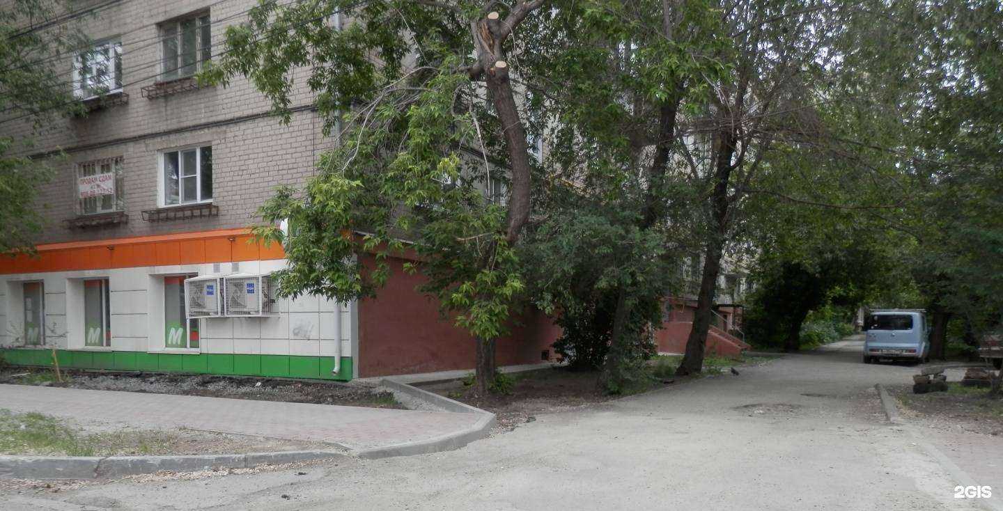 Отзывы на компанию ITQS в Челябинске c фото - фотография 2 из 2