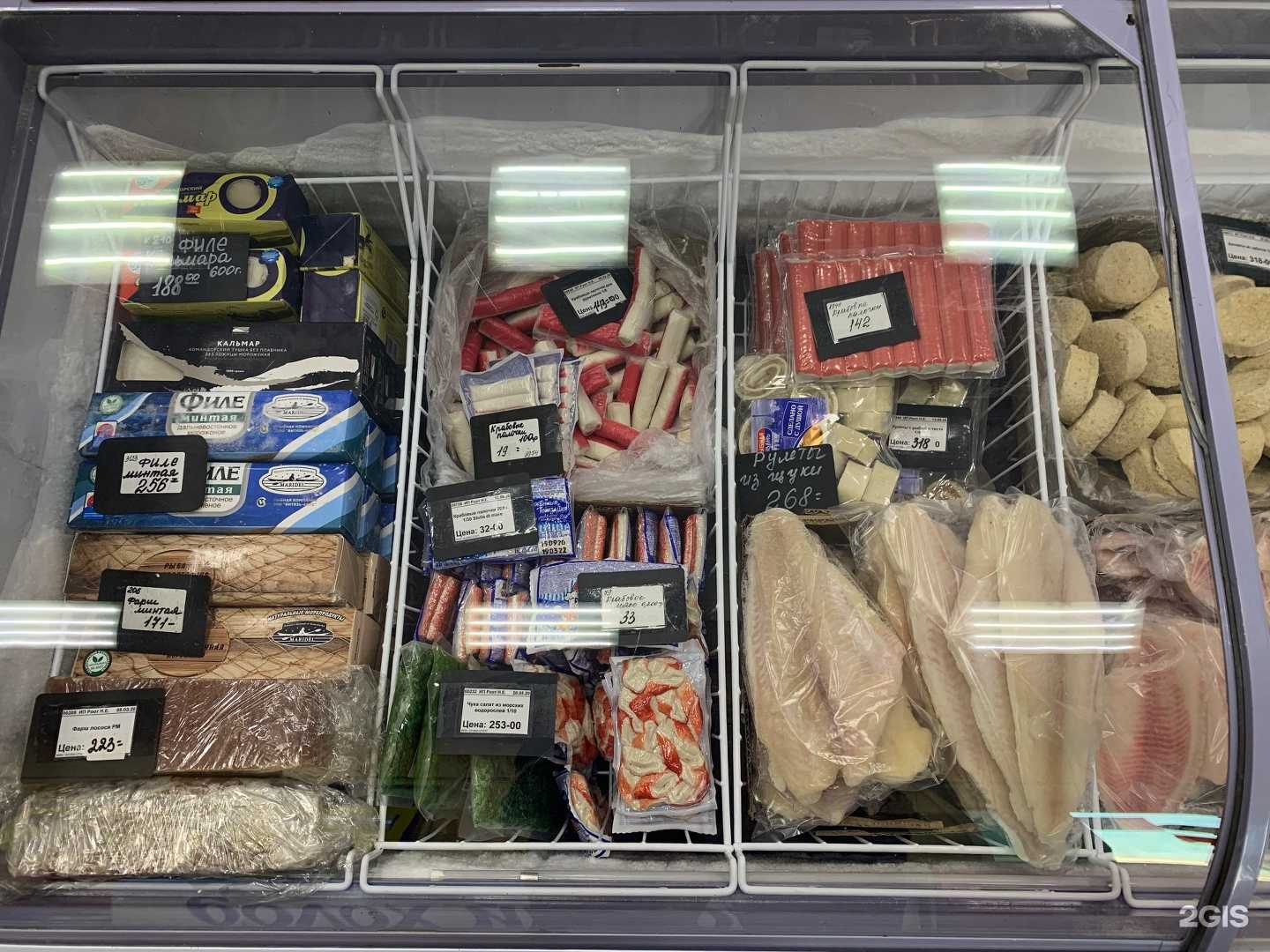 Отзывы на компанию Рыбный мир в г. Абакан c фото