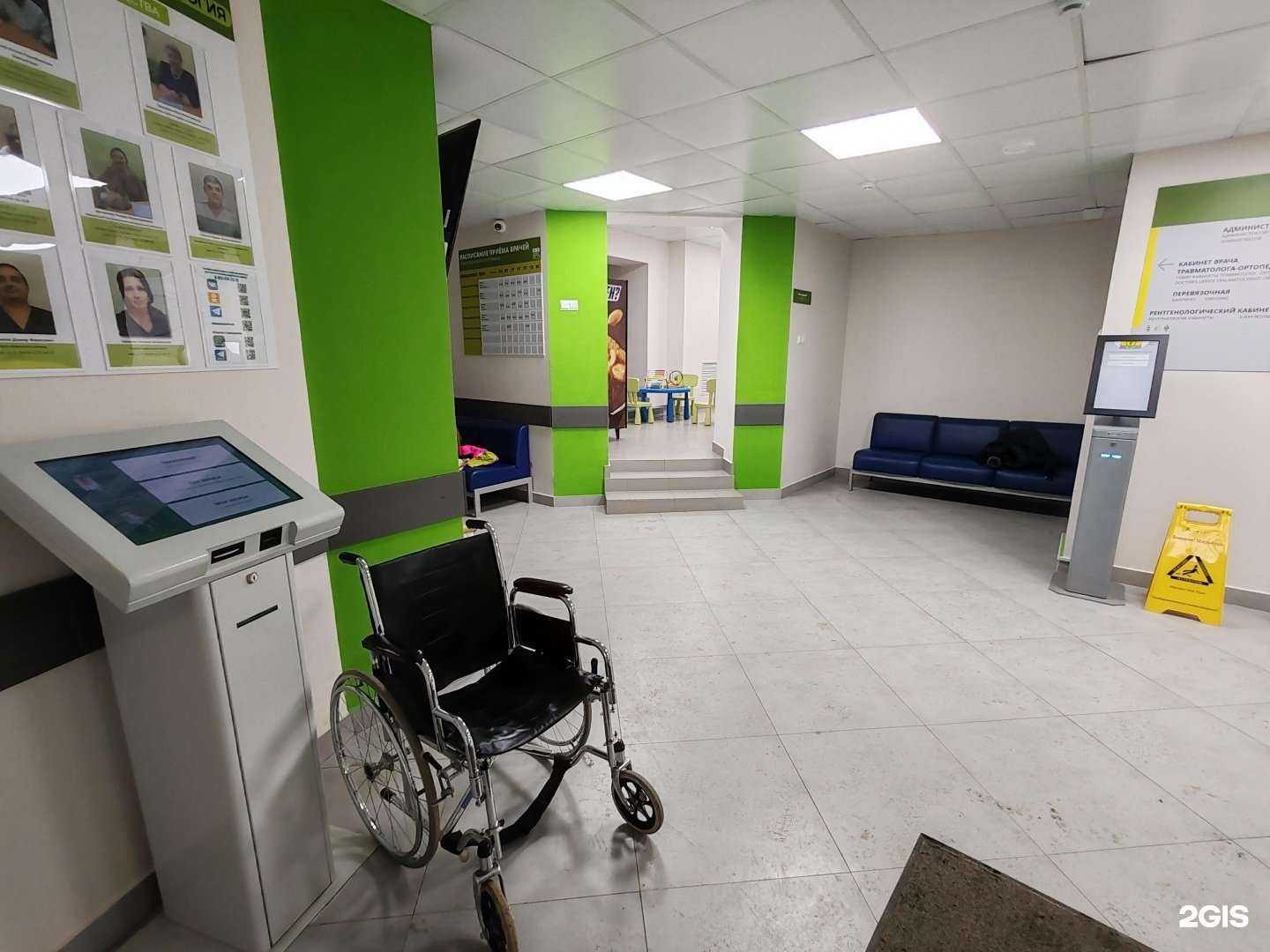 Отзывы на компанию Детский травмпункт в Уфе c фото