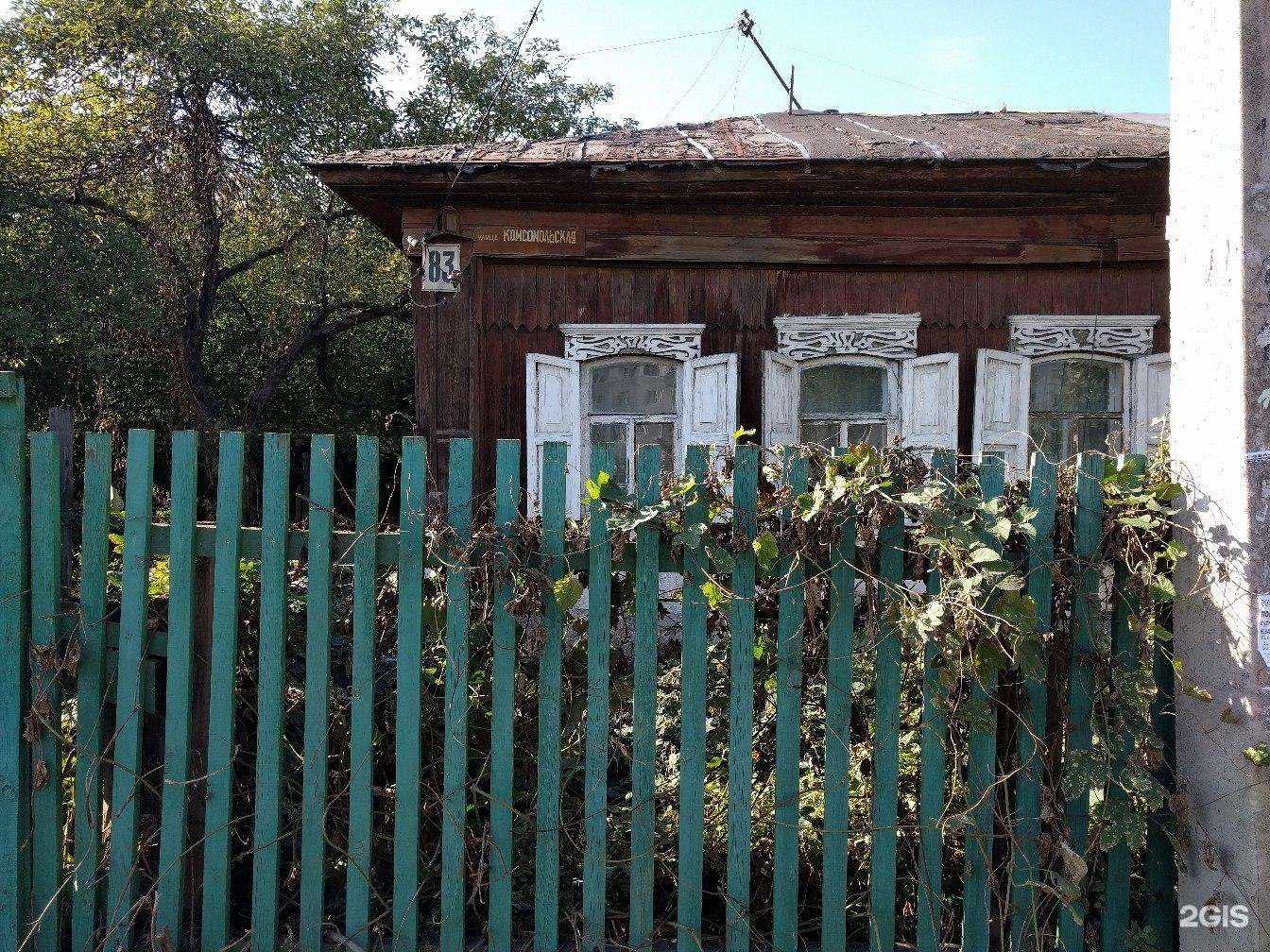 Отзывы на компанию ВторПриемУфа в Уфе c фото - фотография 2 из 2