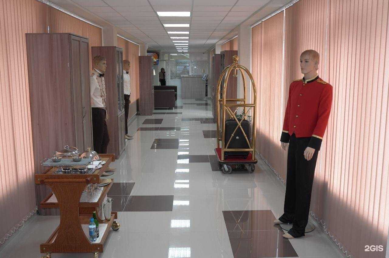 Отзывы на компанию Престиж в Пятигорске c фото