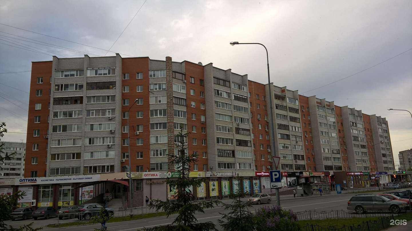 Отзывы на компанию МегаФон-Yota в Тюмени c фото