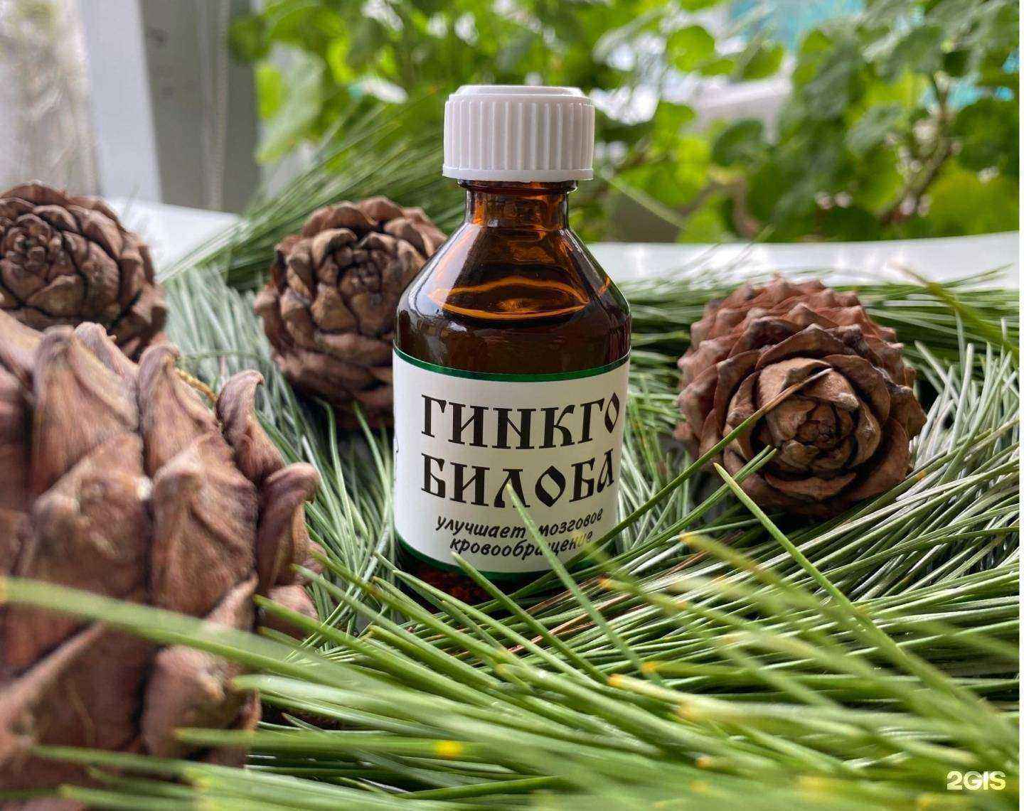 Отзывы на компанию Дар Ра в Красноярске c фото