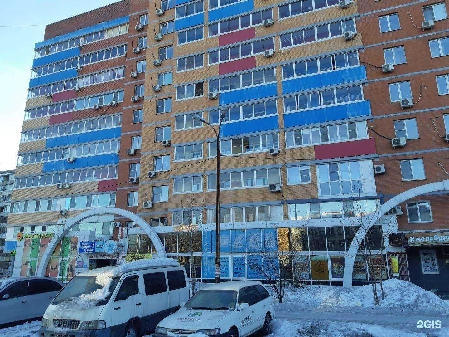 Отзывы на компанию Верные друзья в Хабаровске c фото - фотография 2 из 2