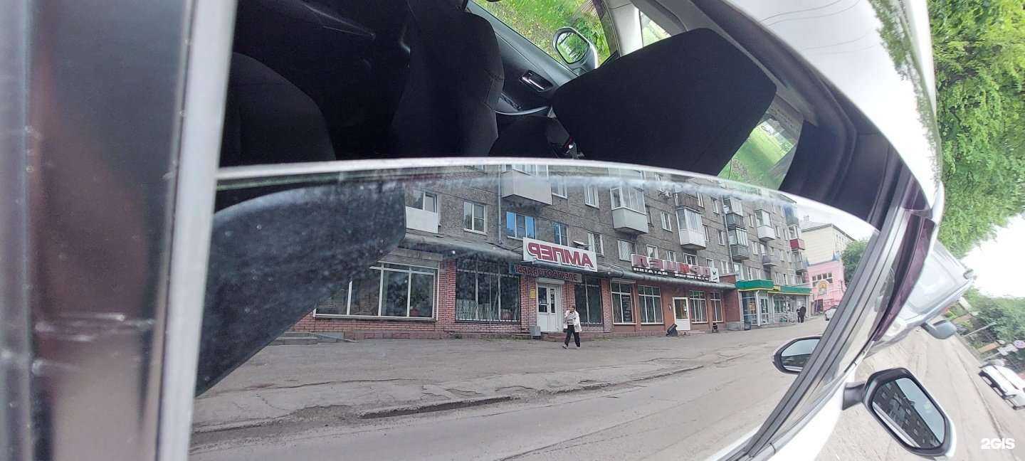 Отзывы на компанию Pool Tent в Новокузнецке c фото - фотография 2 из 2