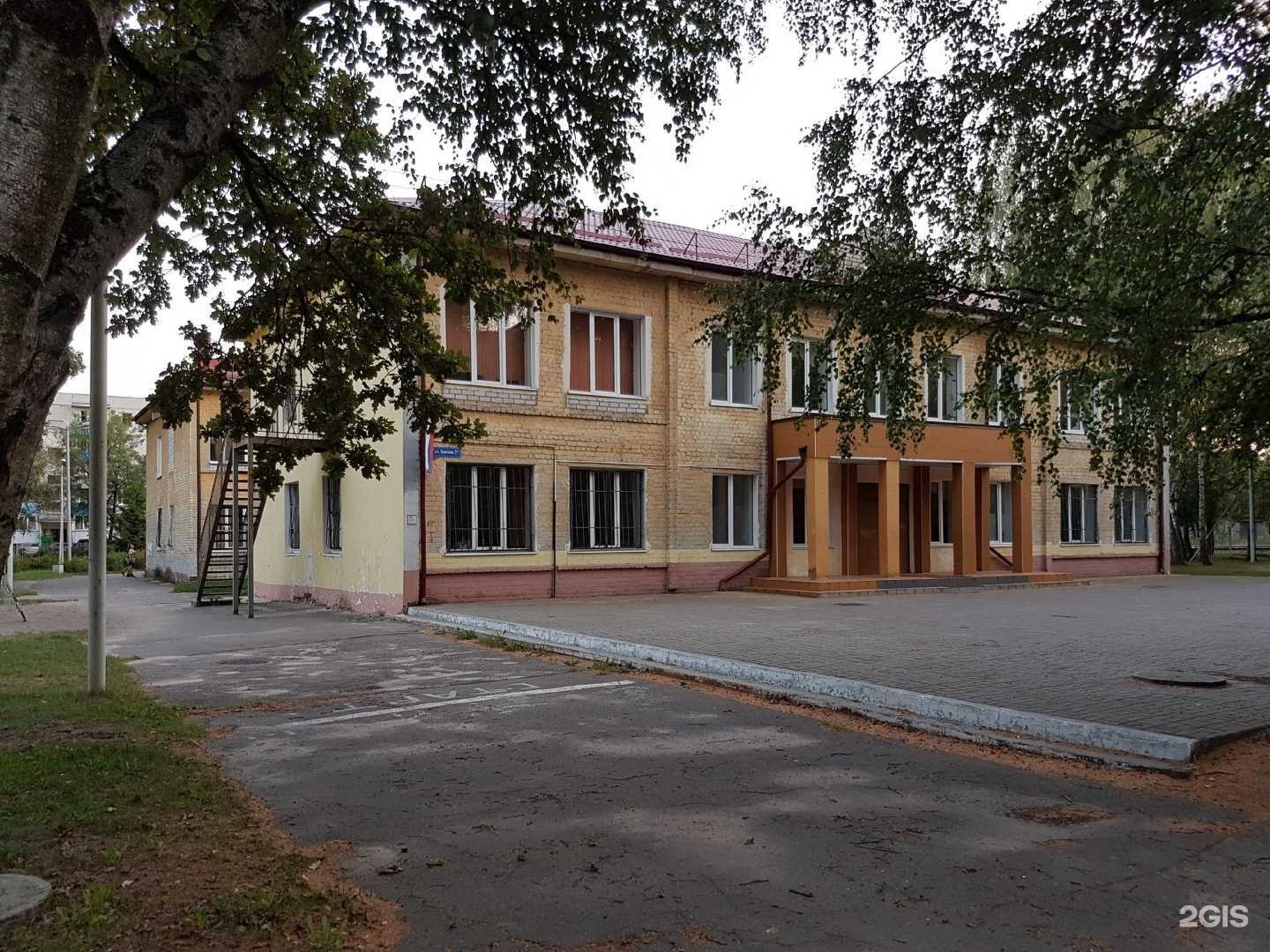 Отзывы на компанию Средняя школа №9 в г. Калининград c фото