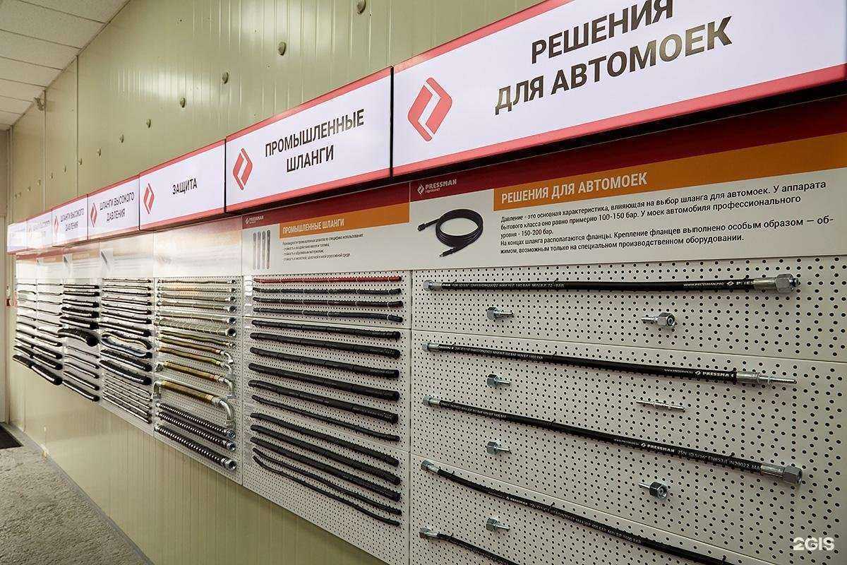 Отзывы на компанию Прессмэн в г. Владивосток c фото