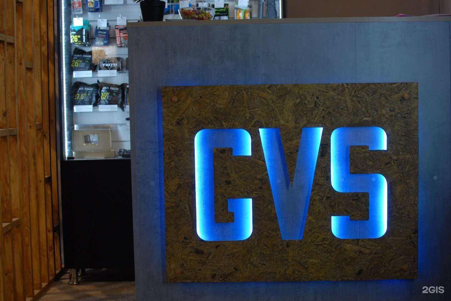 Отзывы на компанию Gvs в г. Новосибирск c фото