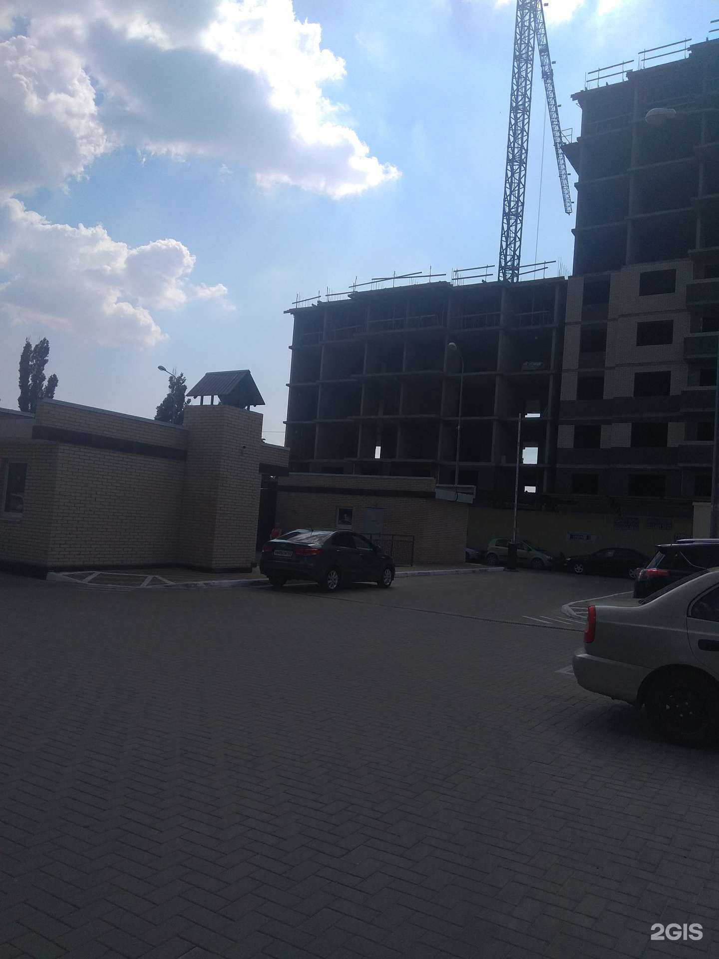 Отзывы на компанию Diamond Estate  в Краснодаре c фото - фотография 2 из 2