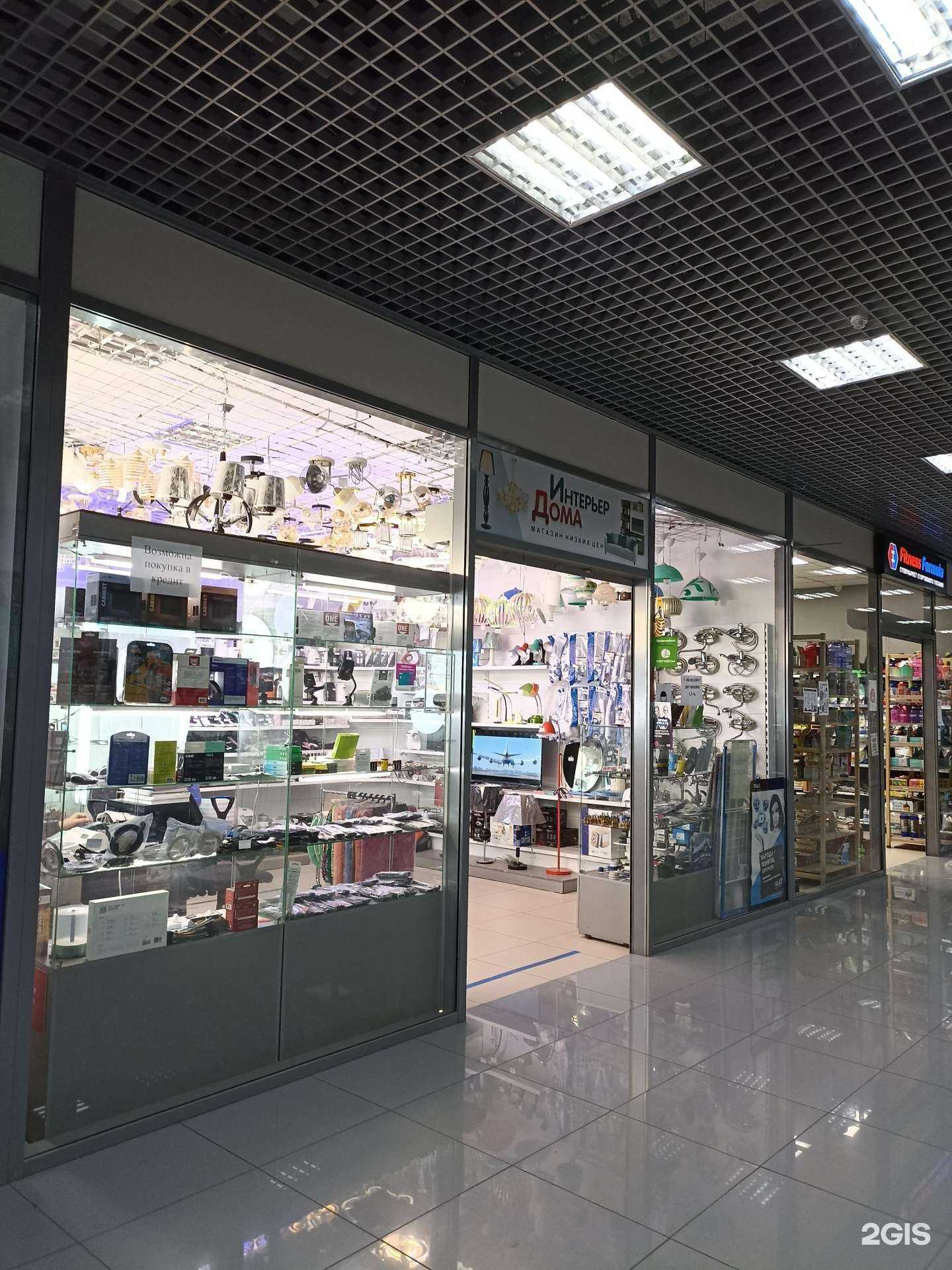 Отзывы на компанию Техника дома в г. Красноярск c фото