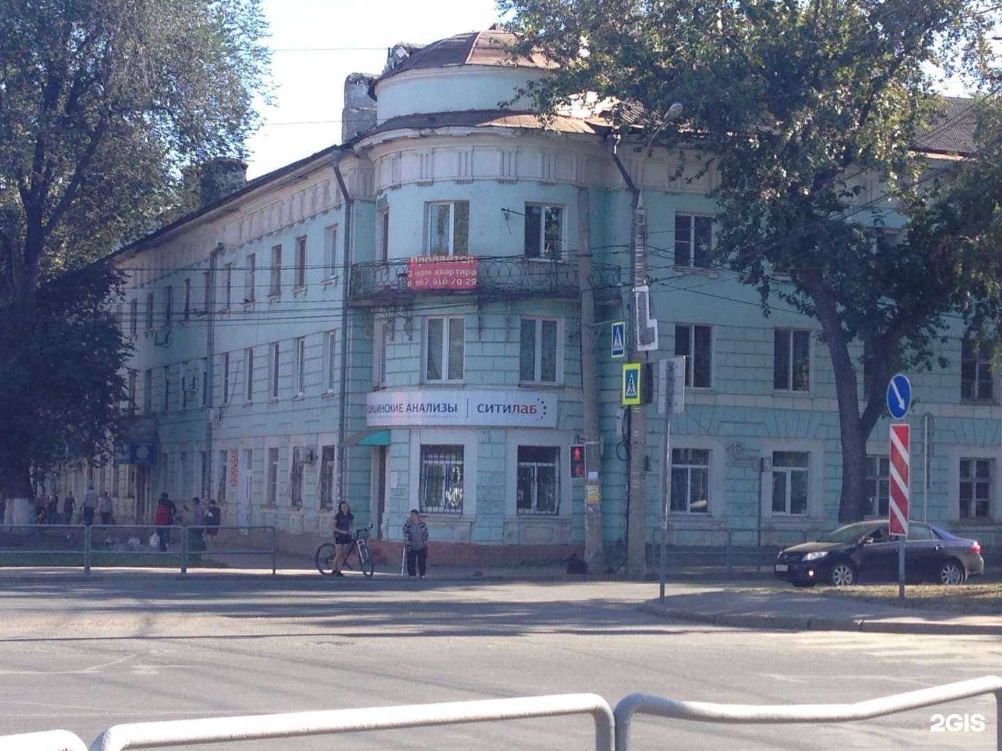 Отзывы на компанию Юрист для Людей в Самаре c фото - фотография 2 из 2