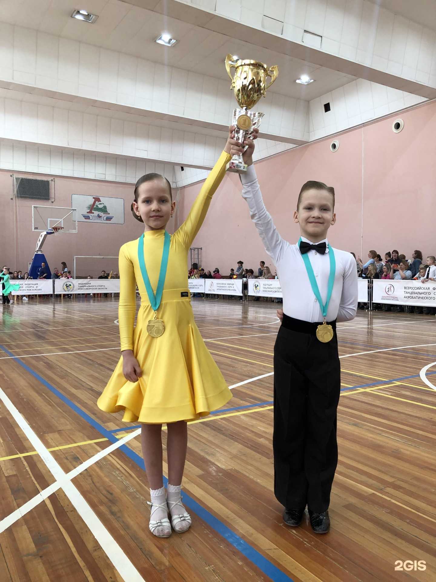 Отзывы на компанию Спортивная школа по спортивным танцам в г. Новосибирск c фото