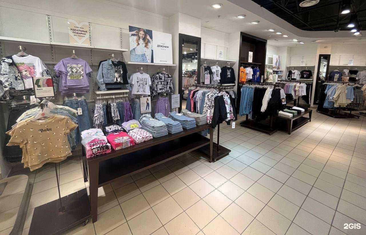 Отзывы на компанию Gloria Jeans в г. Омск c фото