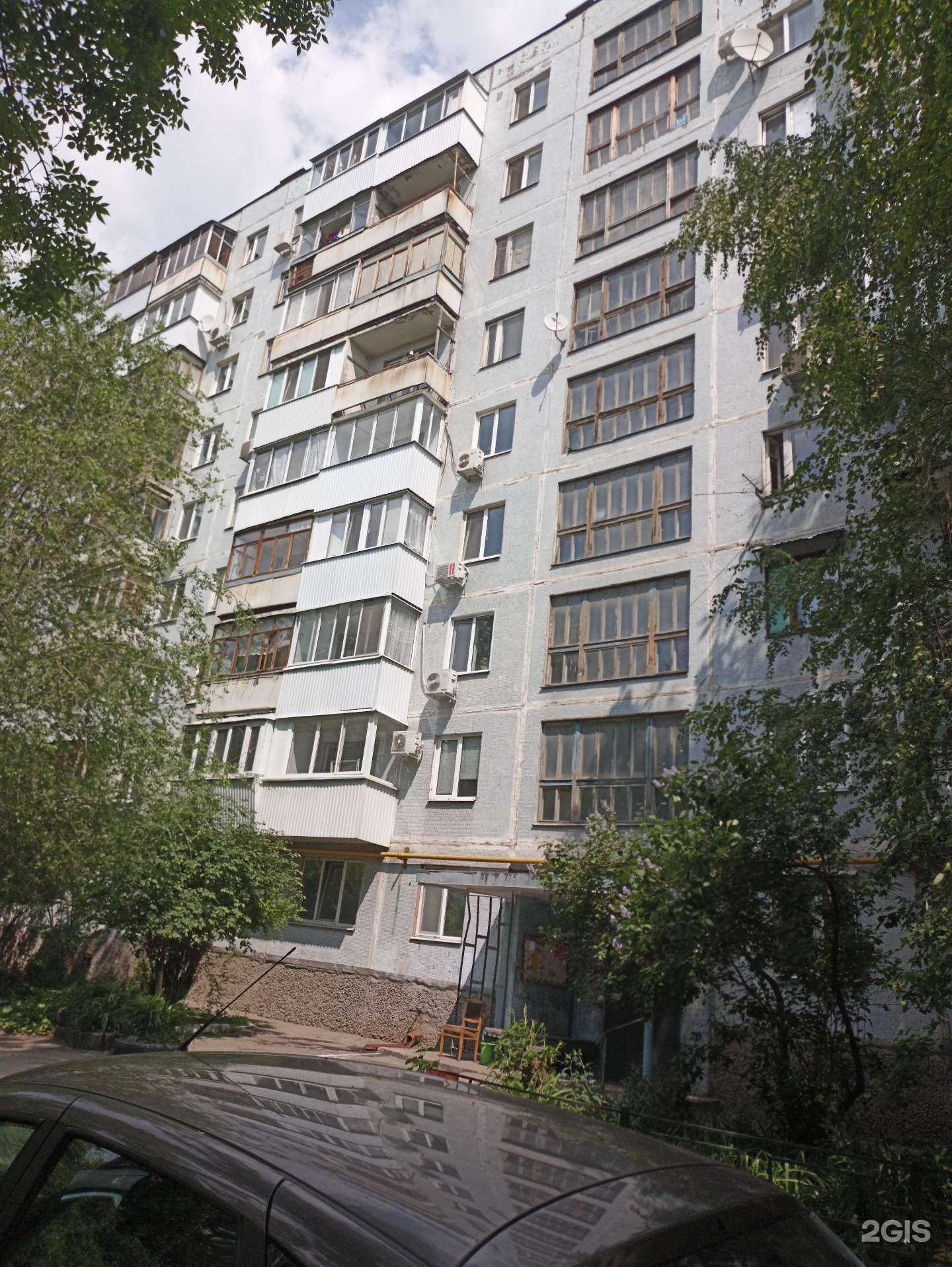 Отзывы на компанию Nogti_pokoroche в Самаре c фото - фотография 2 из 2