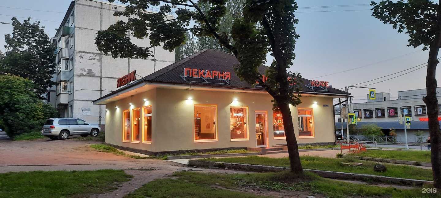 Отзывы на компанию Хлебник в Выборге c фото - фотография 2 из 2