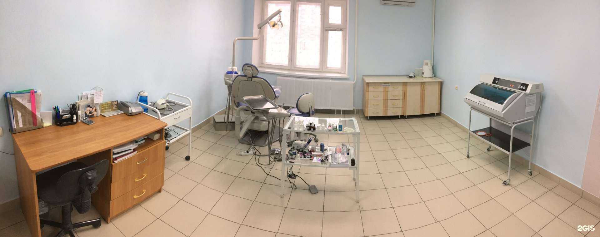 Отзывы на компанию Стоматология плюс в Стерлитамаке c фото