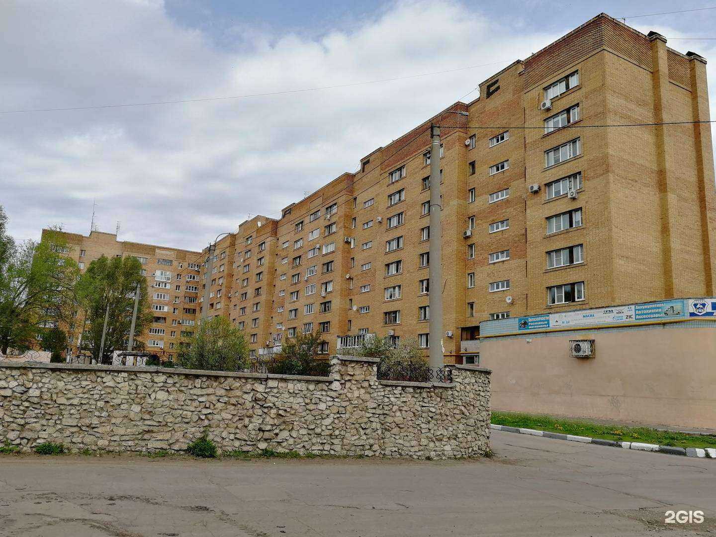 Отзывы на компанию Самолет Плюс в Новокуйбышевске c фото - фотография 2 из 2