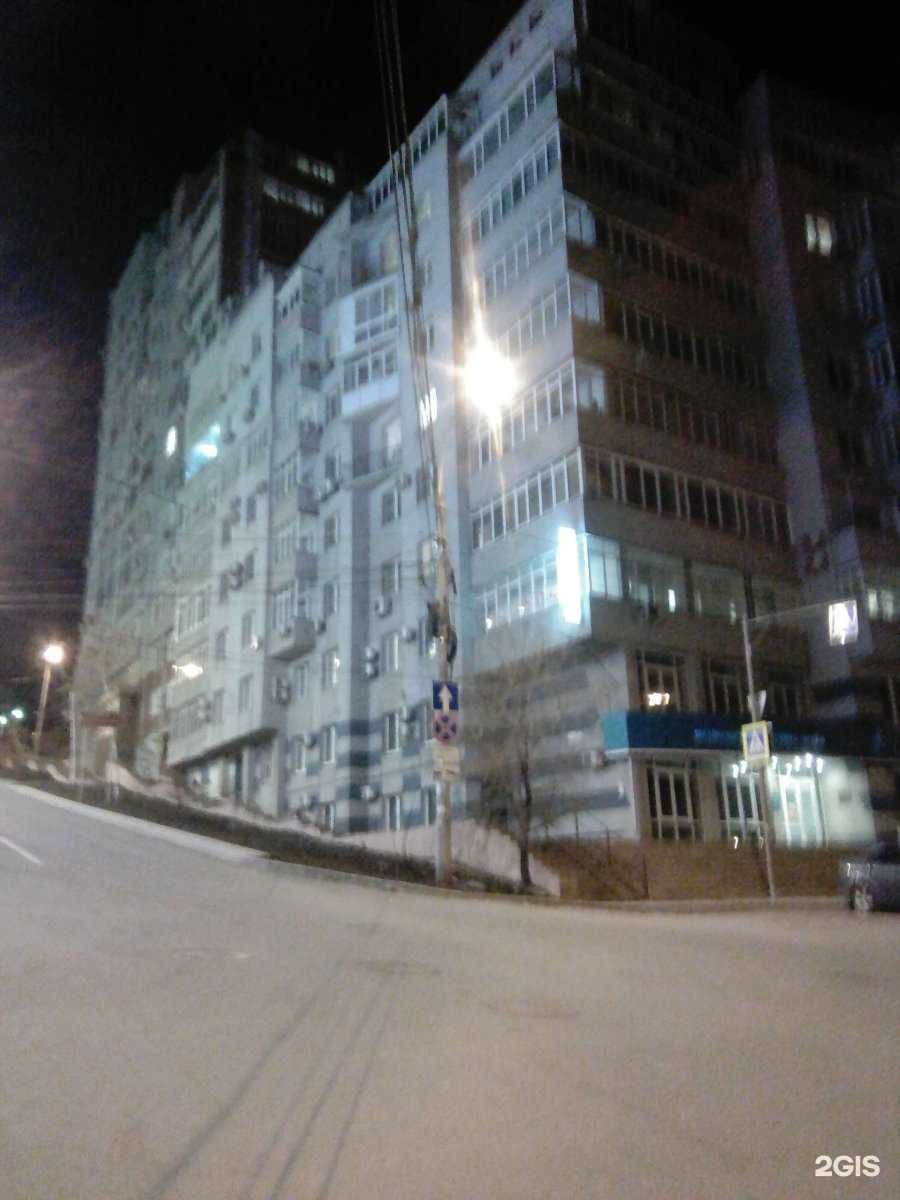 Отзывы на компанию Welcome inn в Самаре c фото - фотография 2 из 2