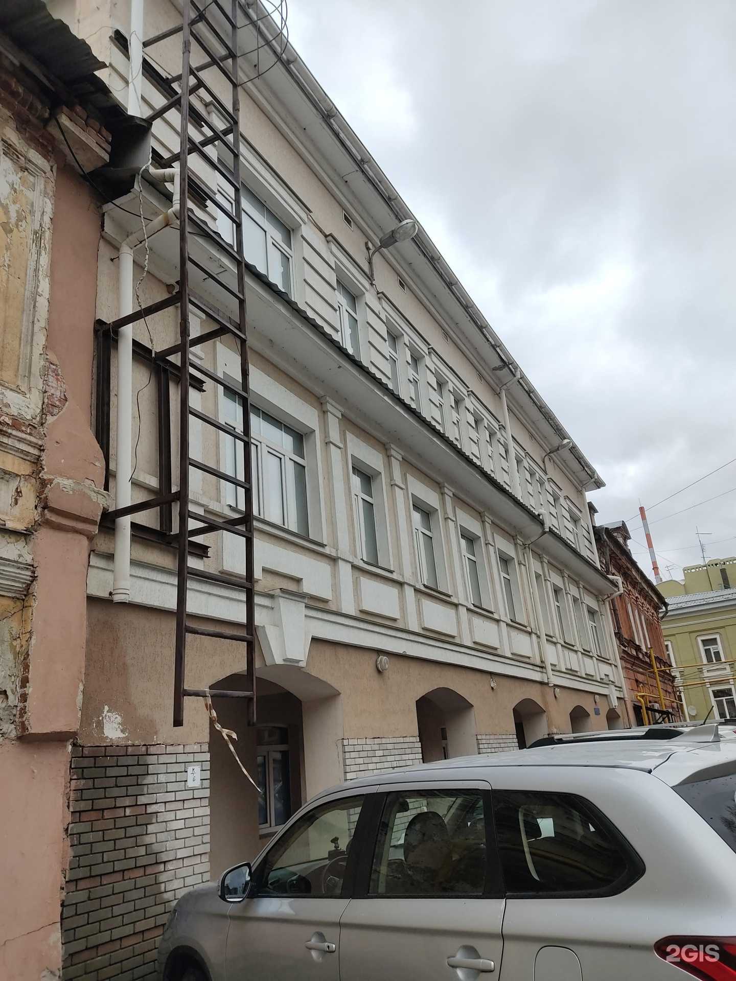 Отзывы на компанию Студия красивого взгляда в Нижнем Новгороде c фото - фотография 2 из 2