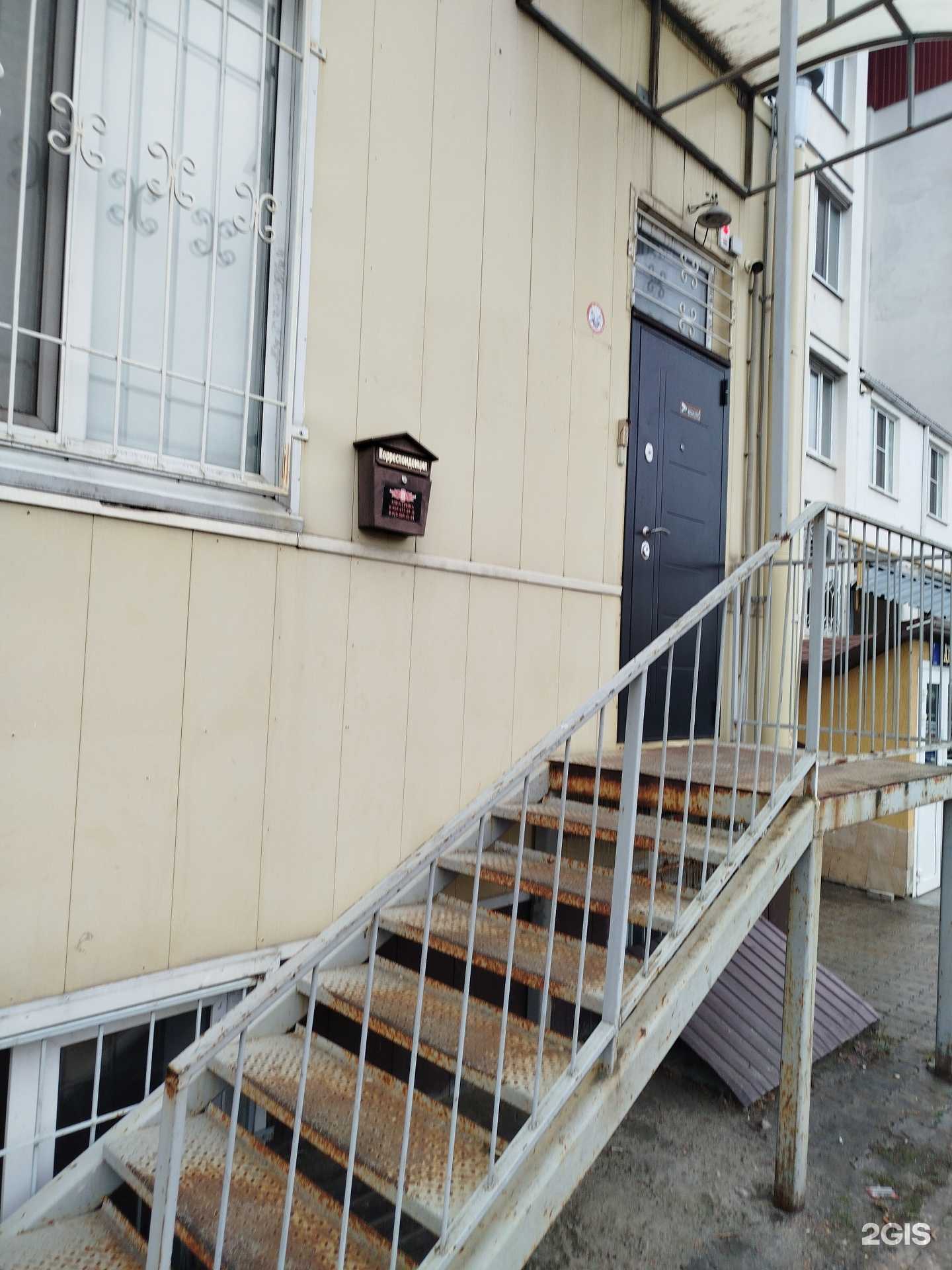 Отзывы на компанию Электропож31 в г. Белгород c фото