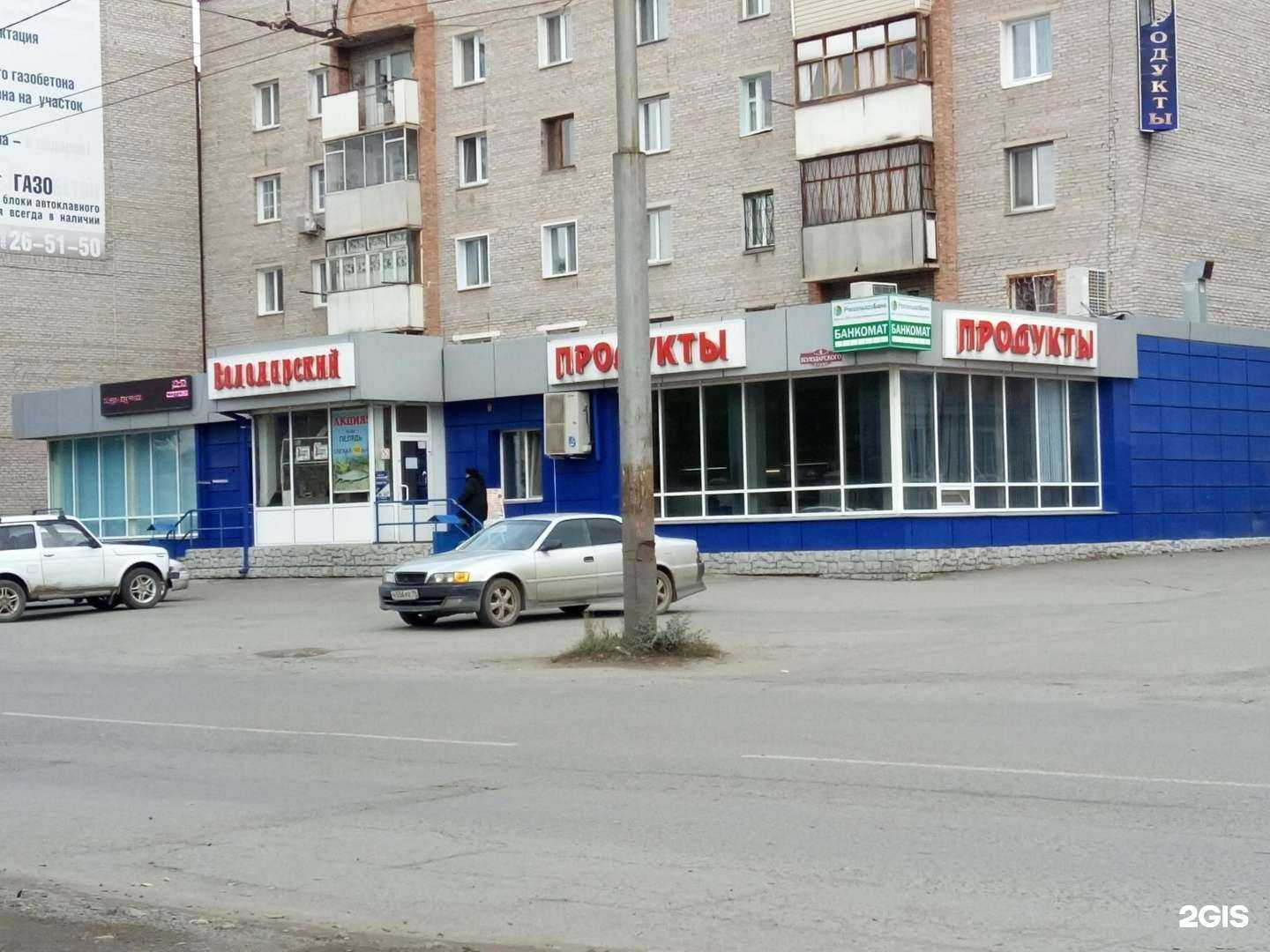 Отзывы на компанию БорУс в Абакане c фото - фотография 2 из 2