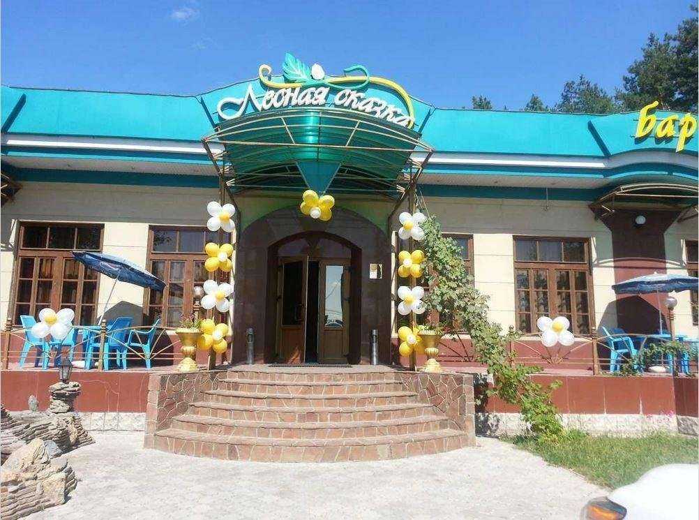 Отзывы на компанию Лесная сказка в Воронеже c фото