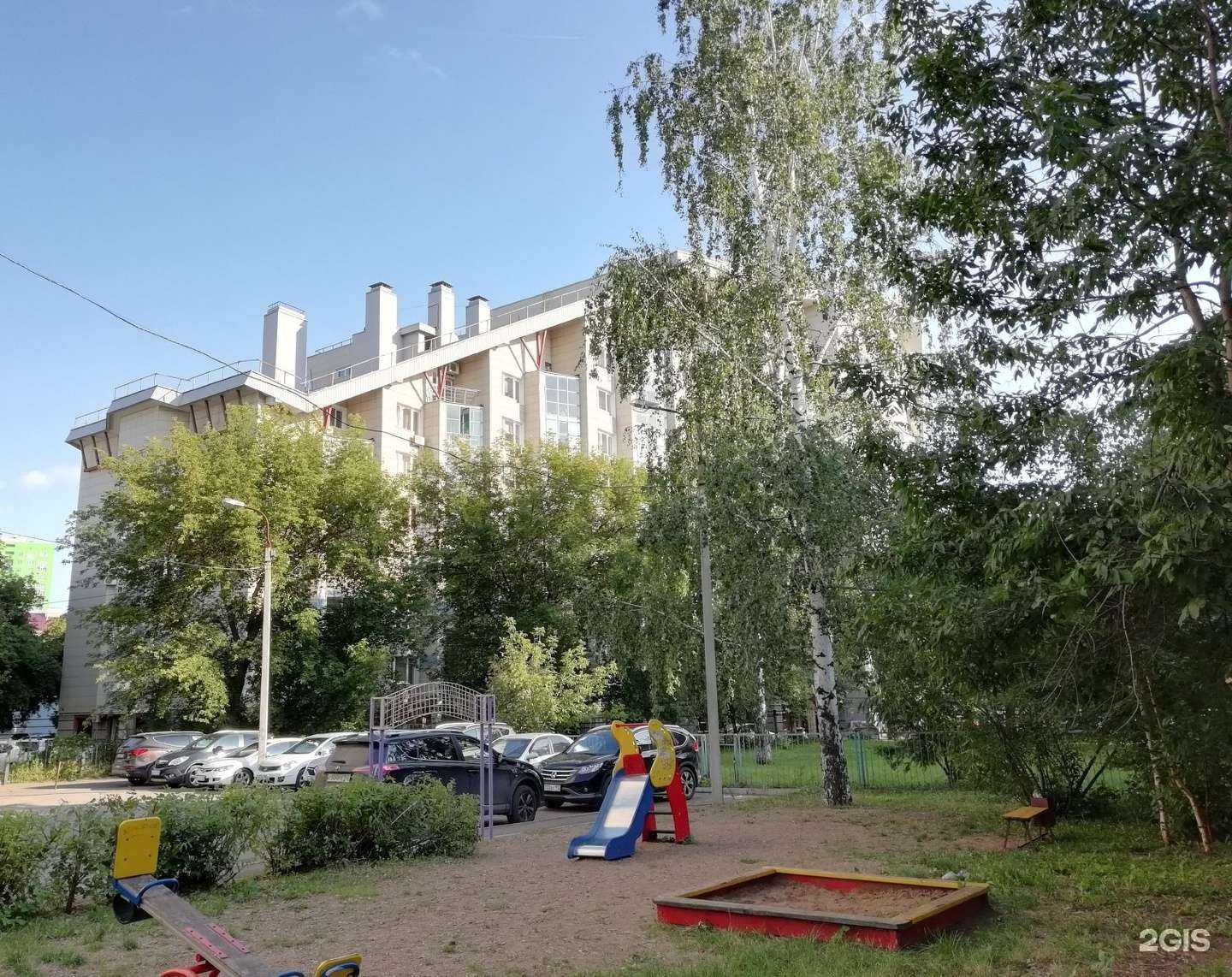 Отзывы на компанию Вертикаль в Уфе c фото - фотография 2 из 2