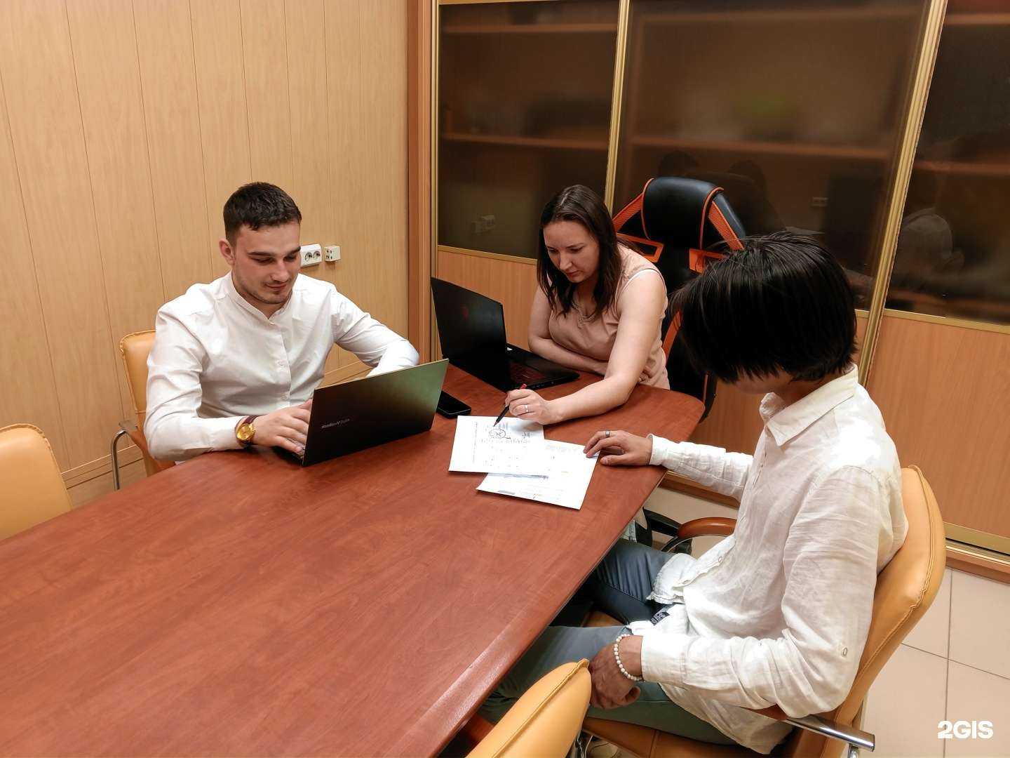 Отзывы на компанию Systemics experience  в г. Иркутск c фото