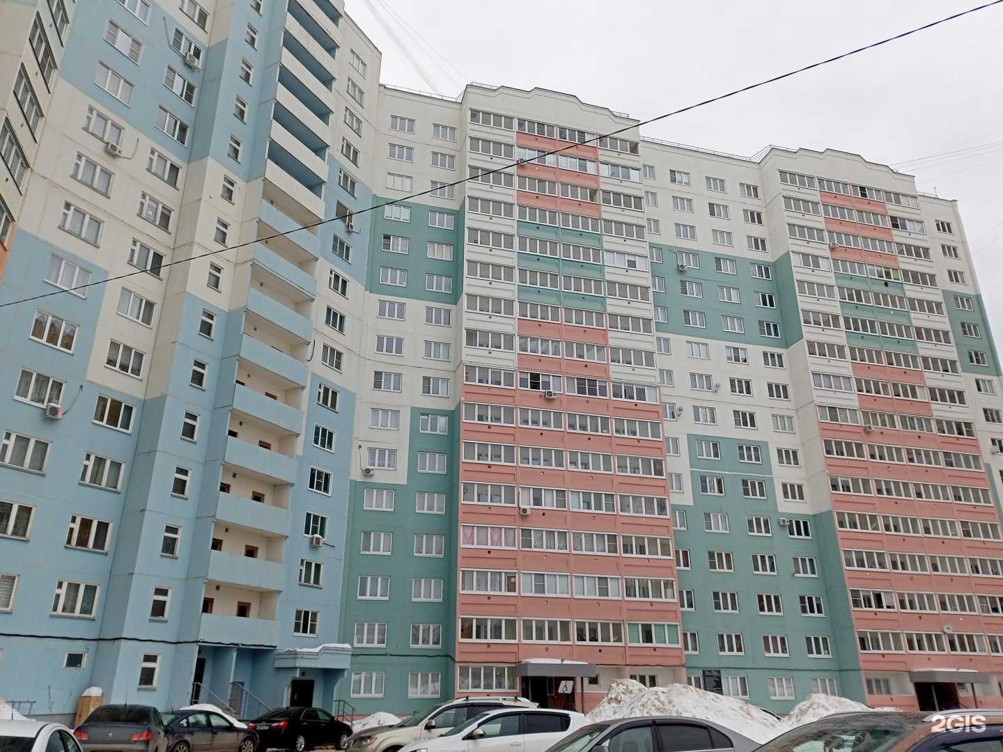 Отзывы на компанию Милки Вей в Иванове c фото - фотография 2 из 2