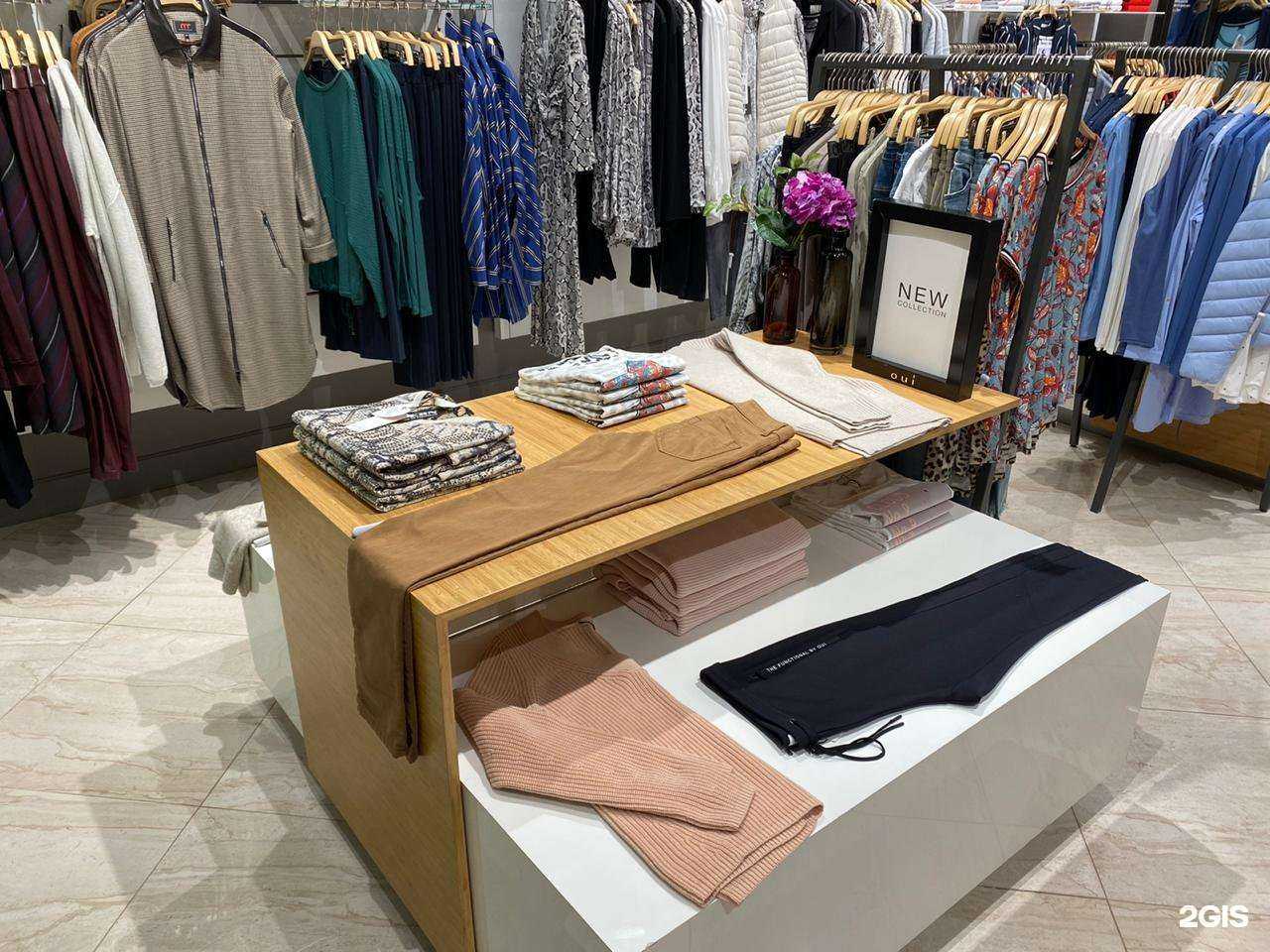 Отзывы на компанию Betty Barclay в Новосибирске c фото