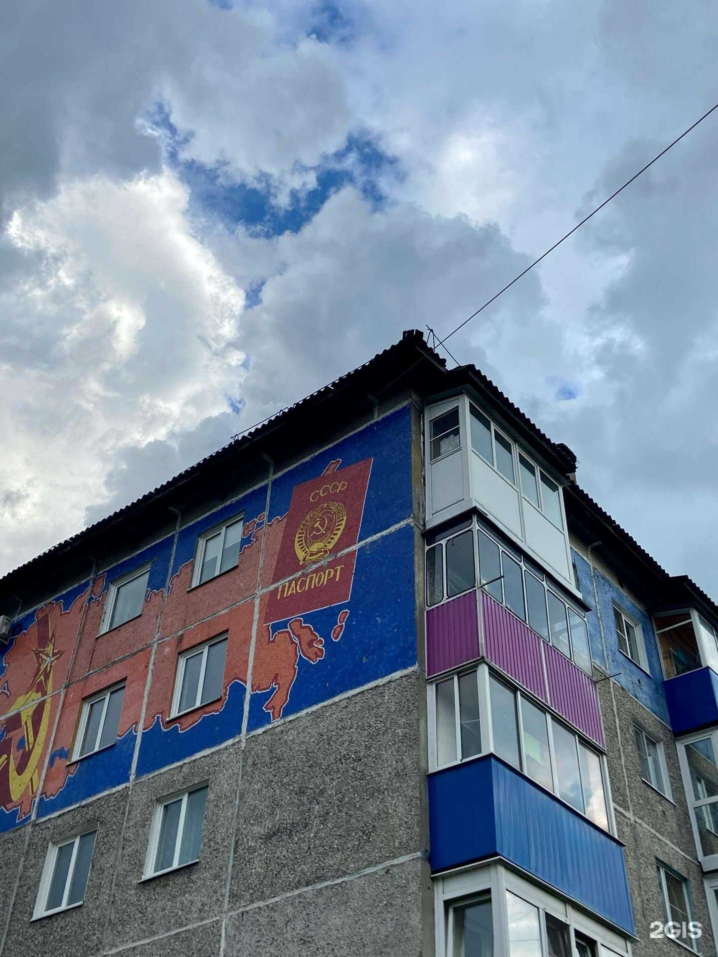 Отзывы на компанию Компания по прокату лодок в Междуреченске c фото