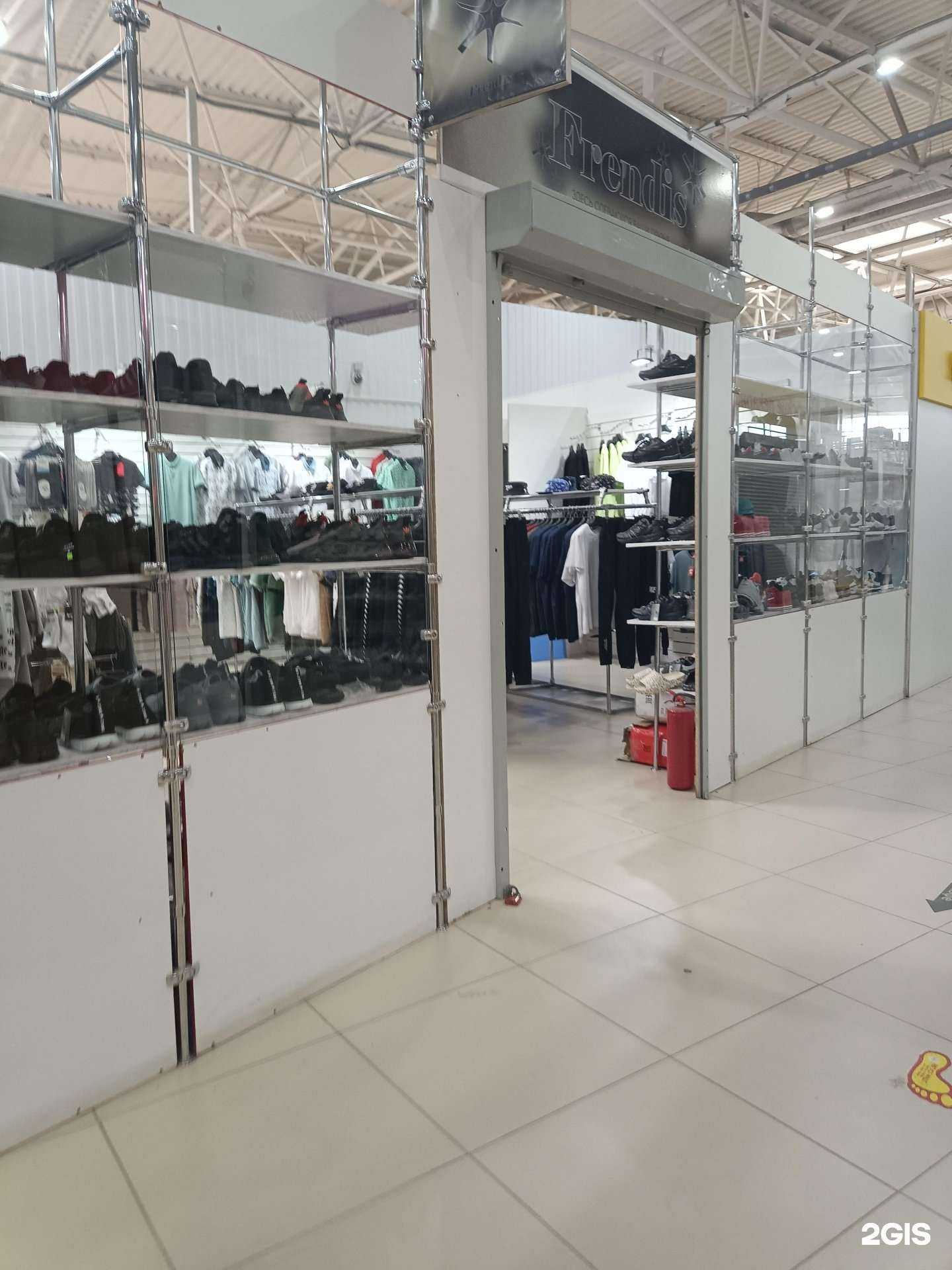 Отзывы на компанию Frendis в г. Казань c фото