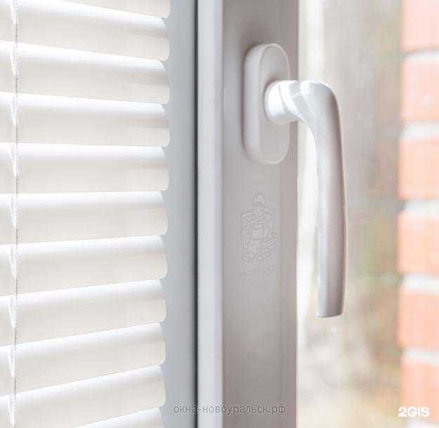 Отзывы на компанию Мастер окон в Новоуральске c фото