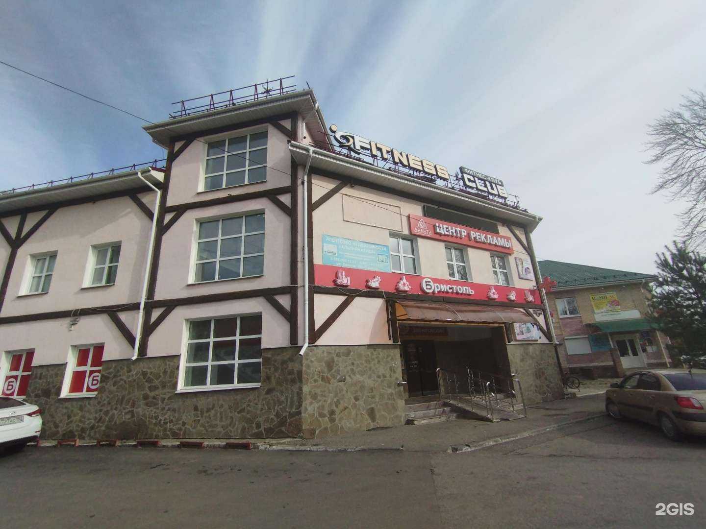 Отзывы на компанию Кабинет ногтевого сервиса в Богородске c фото - фотография 2 из 2