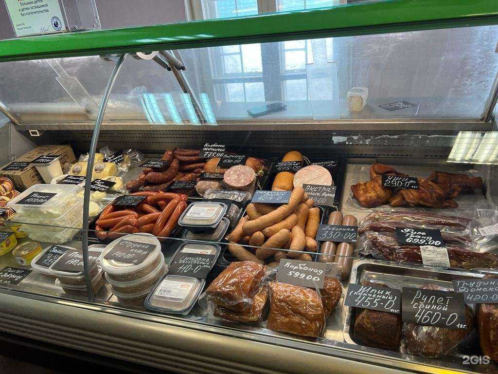 Отзывы на компанию Славянка в Костроме c фото