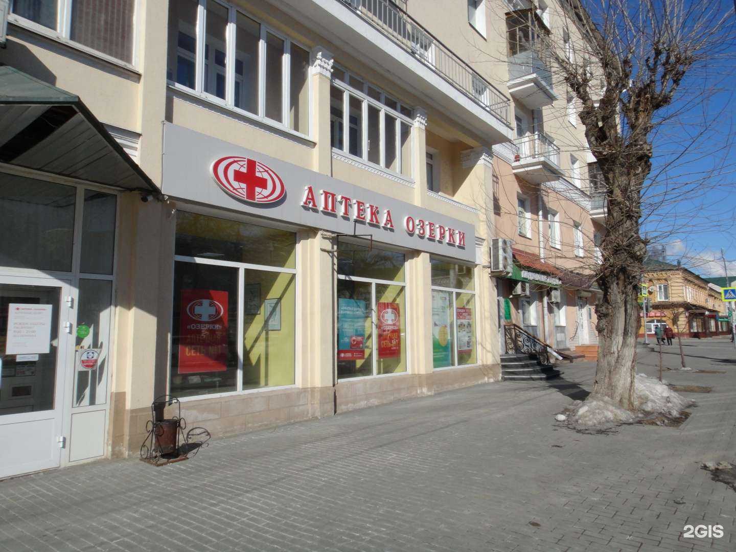 Отзывы на компанию Озерки в Пензе c фото