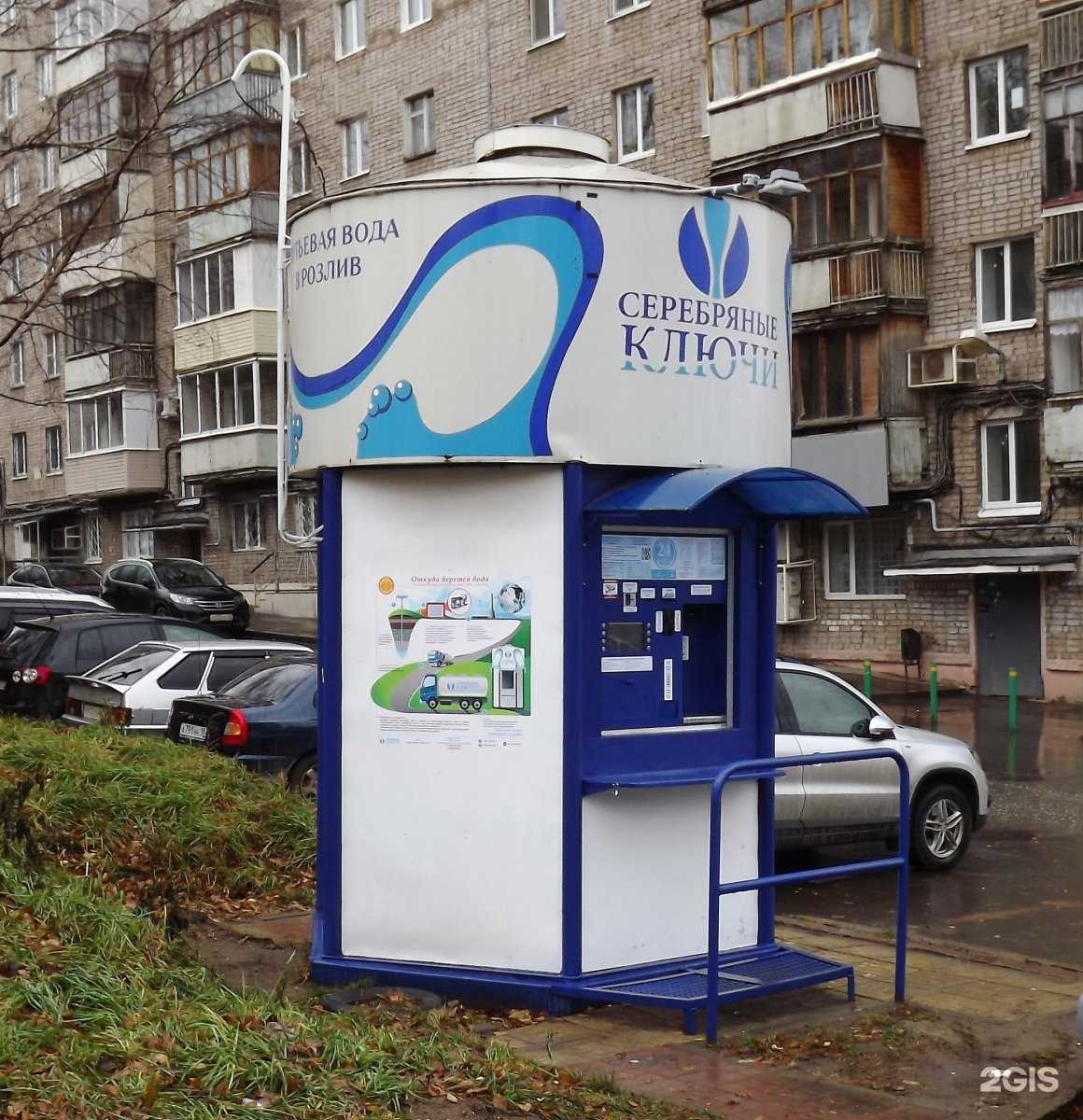 Отзывы на компанию Серебряные ключи в г. Ижевск c фото