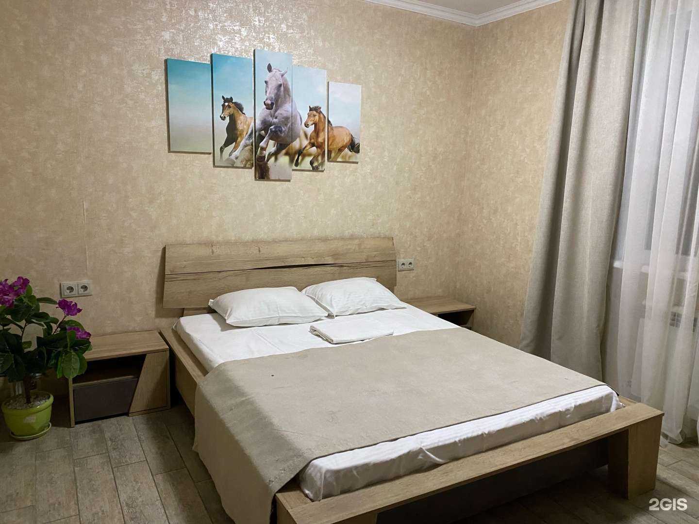 Отзывы на компанию Фазенда в Ессентуках c фото