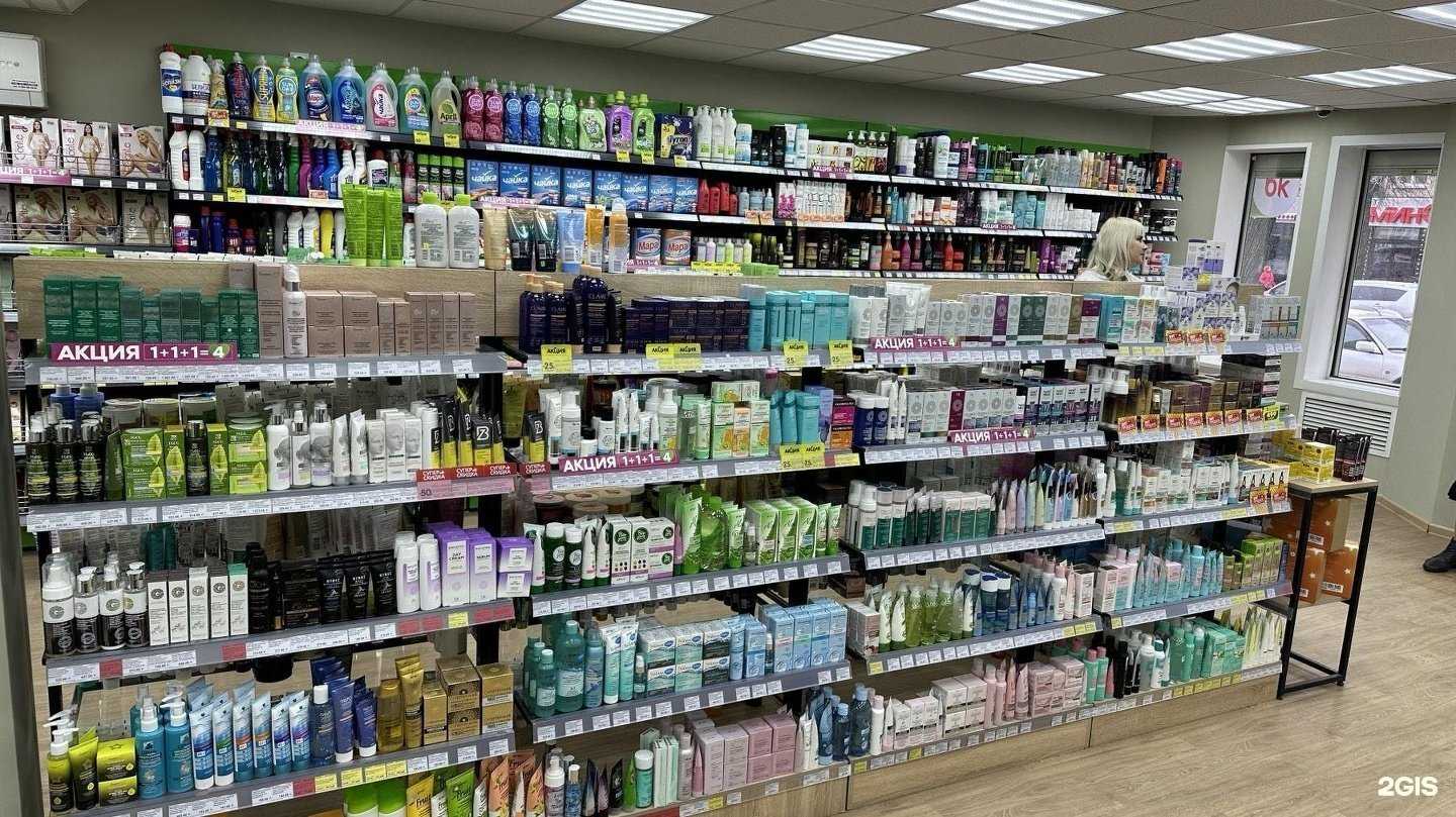 Отзывы на компанию BK | Белорусская косметика в Смоленске c фото