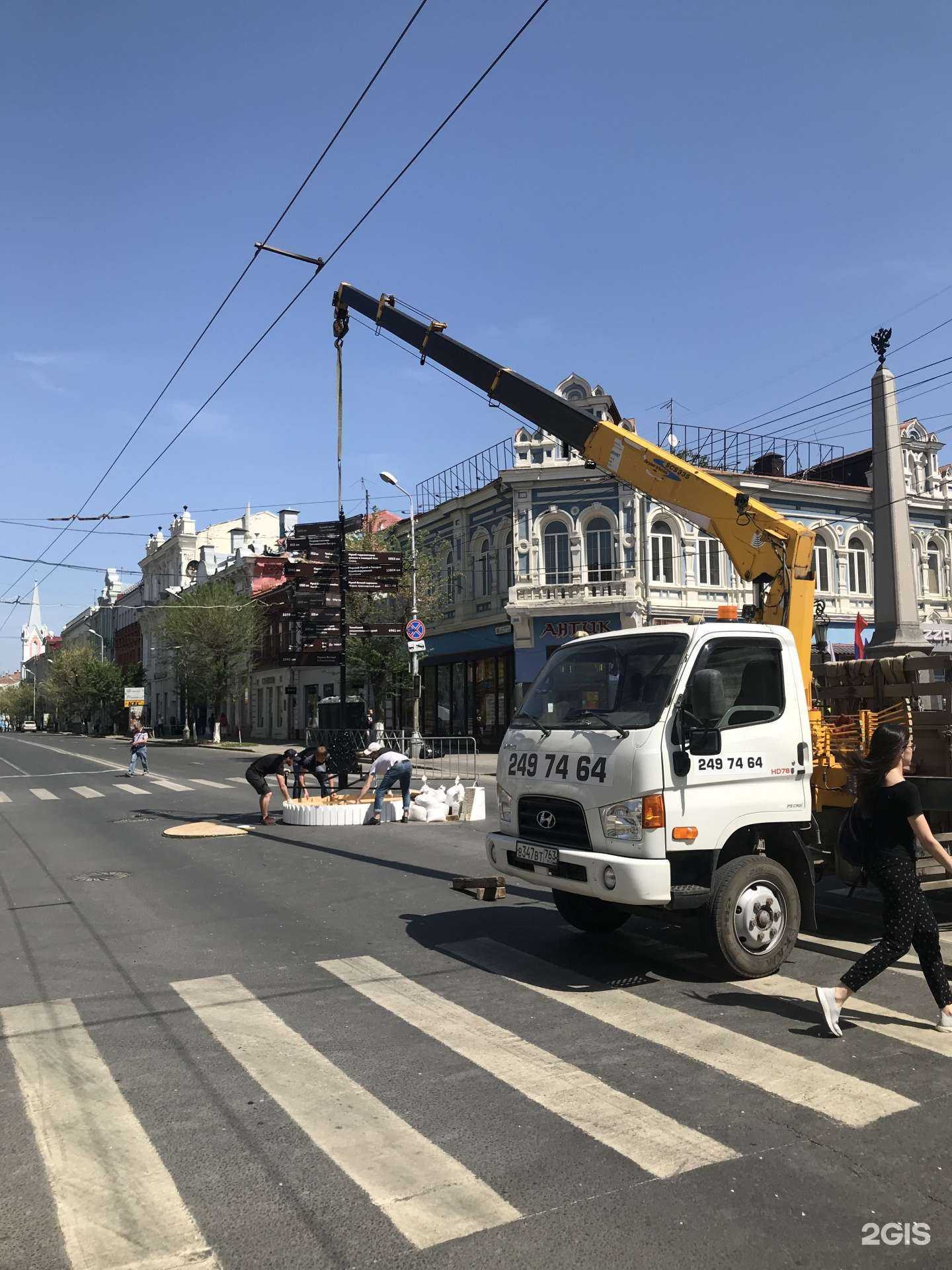 Отзывы на компанию Truck&building в Самаре c фото